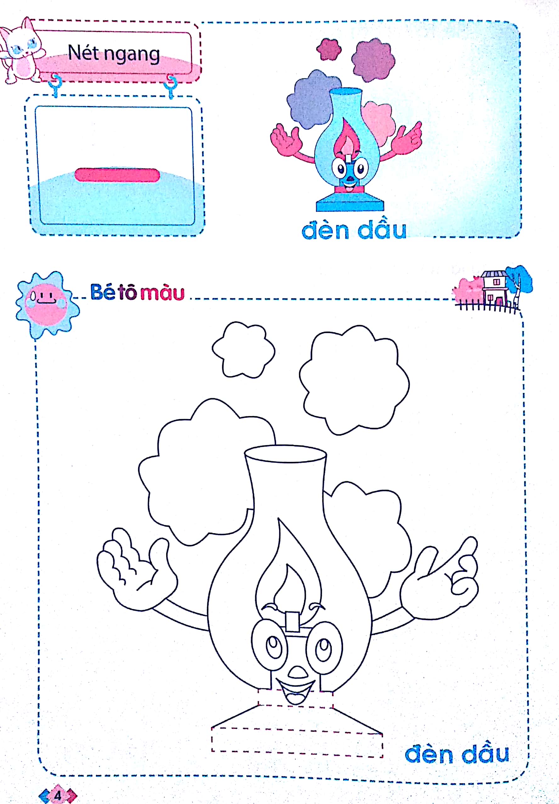 vở tập tô nét cơ bản - dành cho trẻ 5-6 tuổi - Ảnh 4