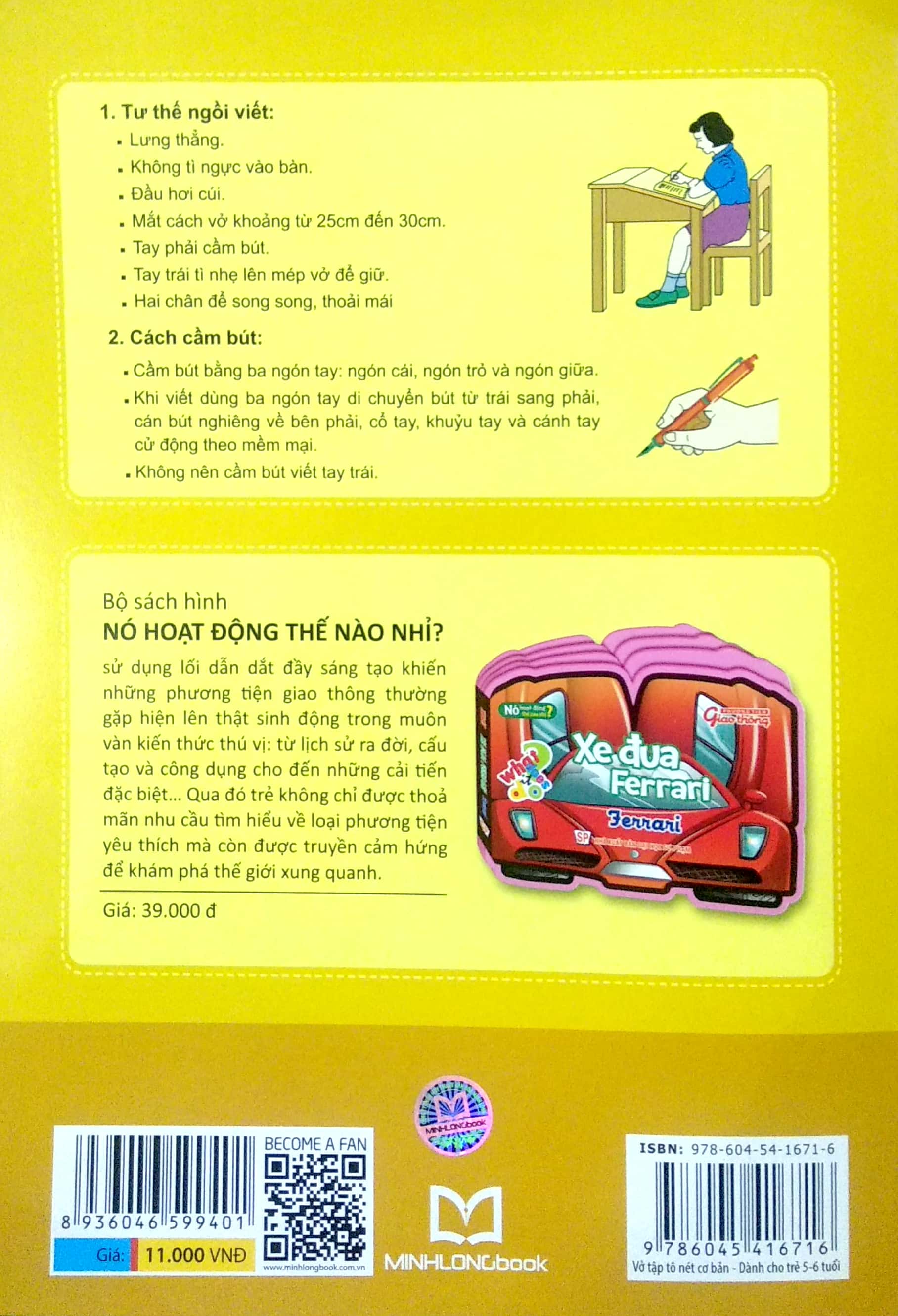 vở tập tô nét cơ bản - dành cho trẻ 5-6 tuổi - Ảnh 6