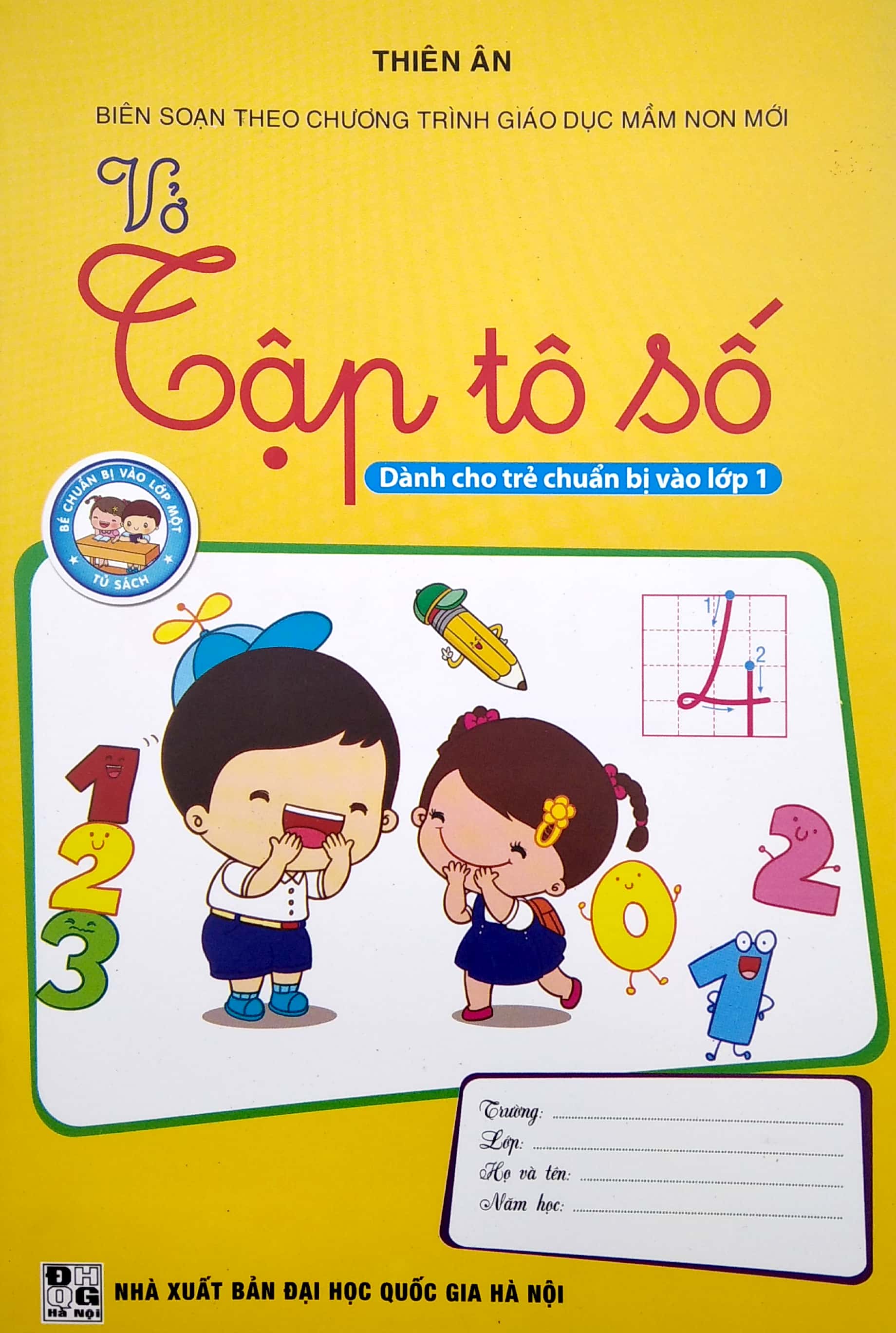 vở tập tô số (dành cho trẻ chuẩn bị vào lớp 1) - Ảnh 2