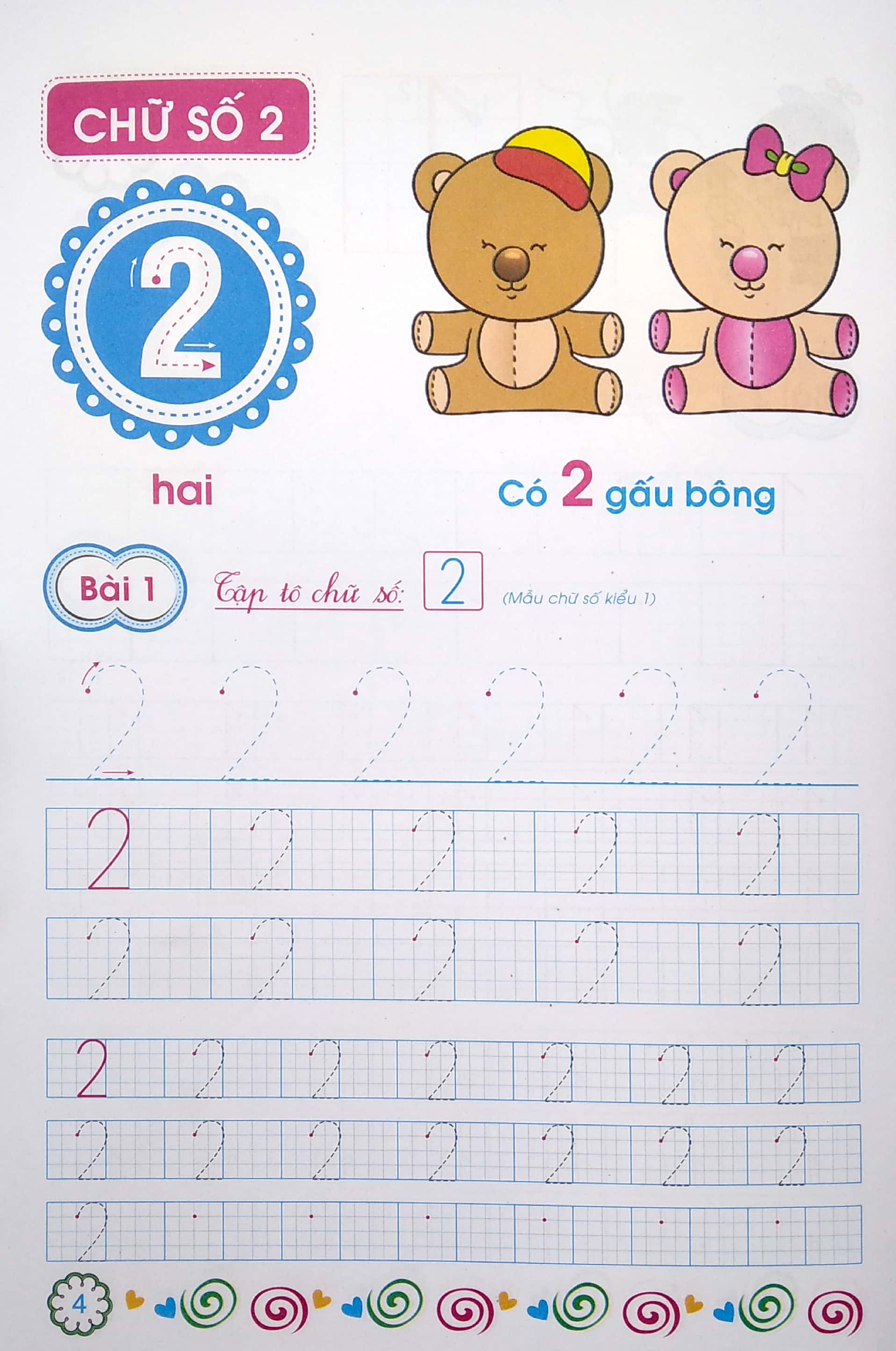 vở tập tô số (dành cho trẻ chuẩn bị vào lớp 1) - Ảnh 5