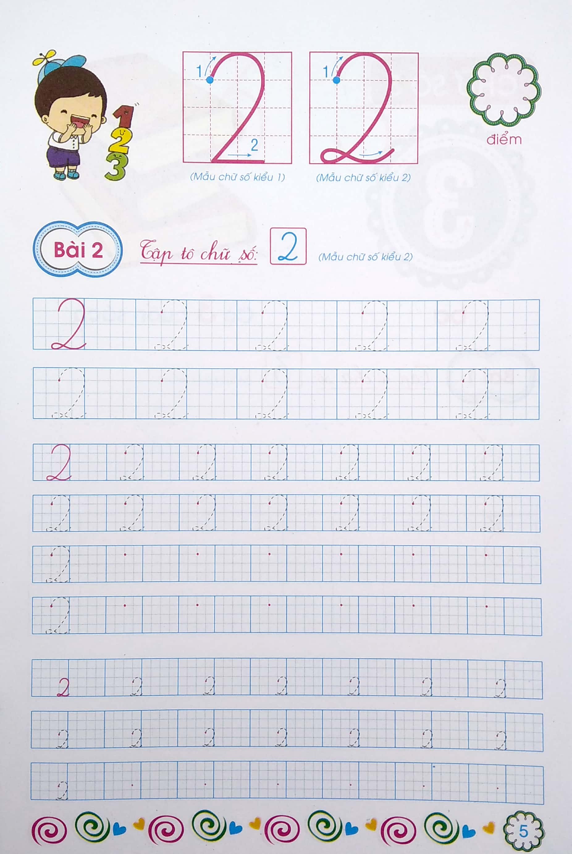 vở tập tô số (dành cho trẻ chuẩn bị vào lớp 1) - Ảnh 6