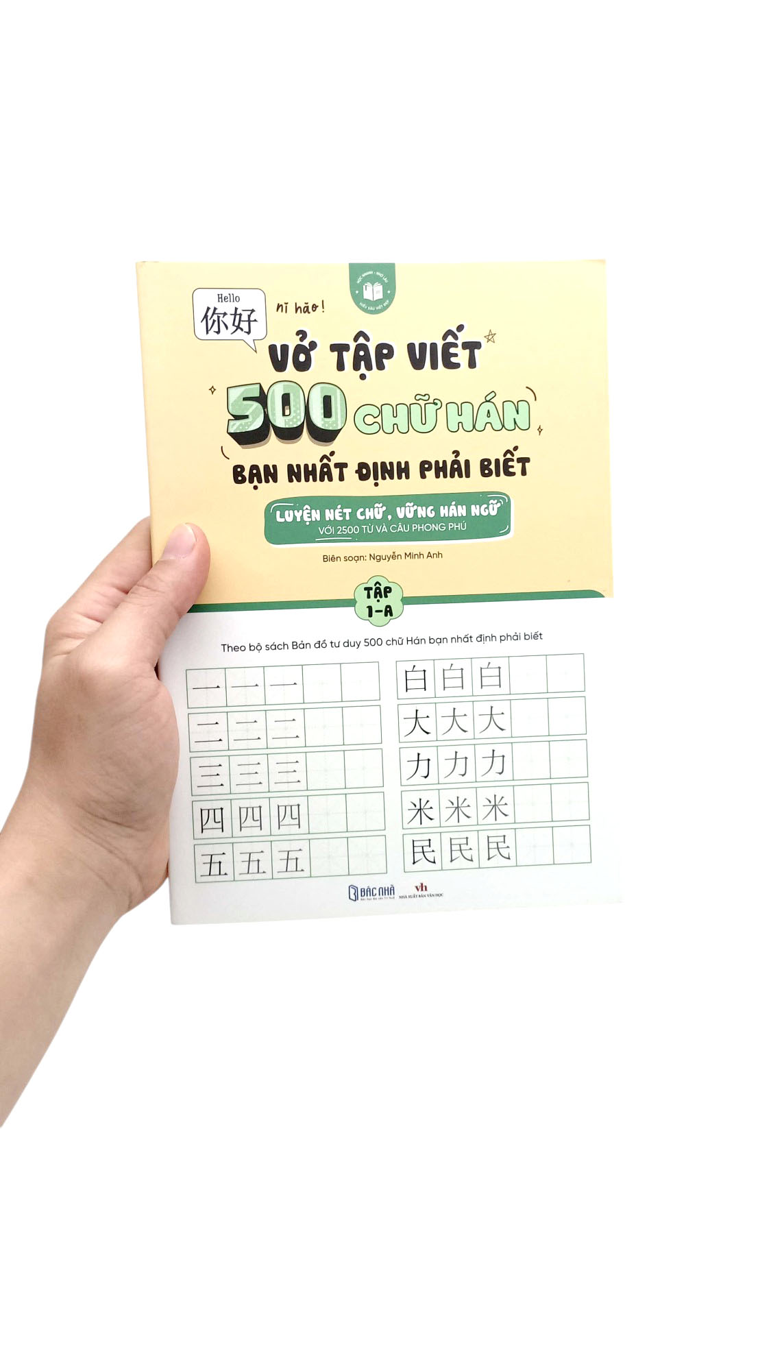vở tập viết 500 chữ hán bạn nhất định phải biết - tập 1-a - Ảnh 8
