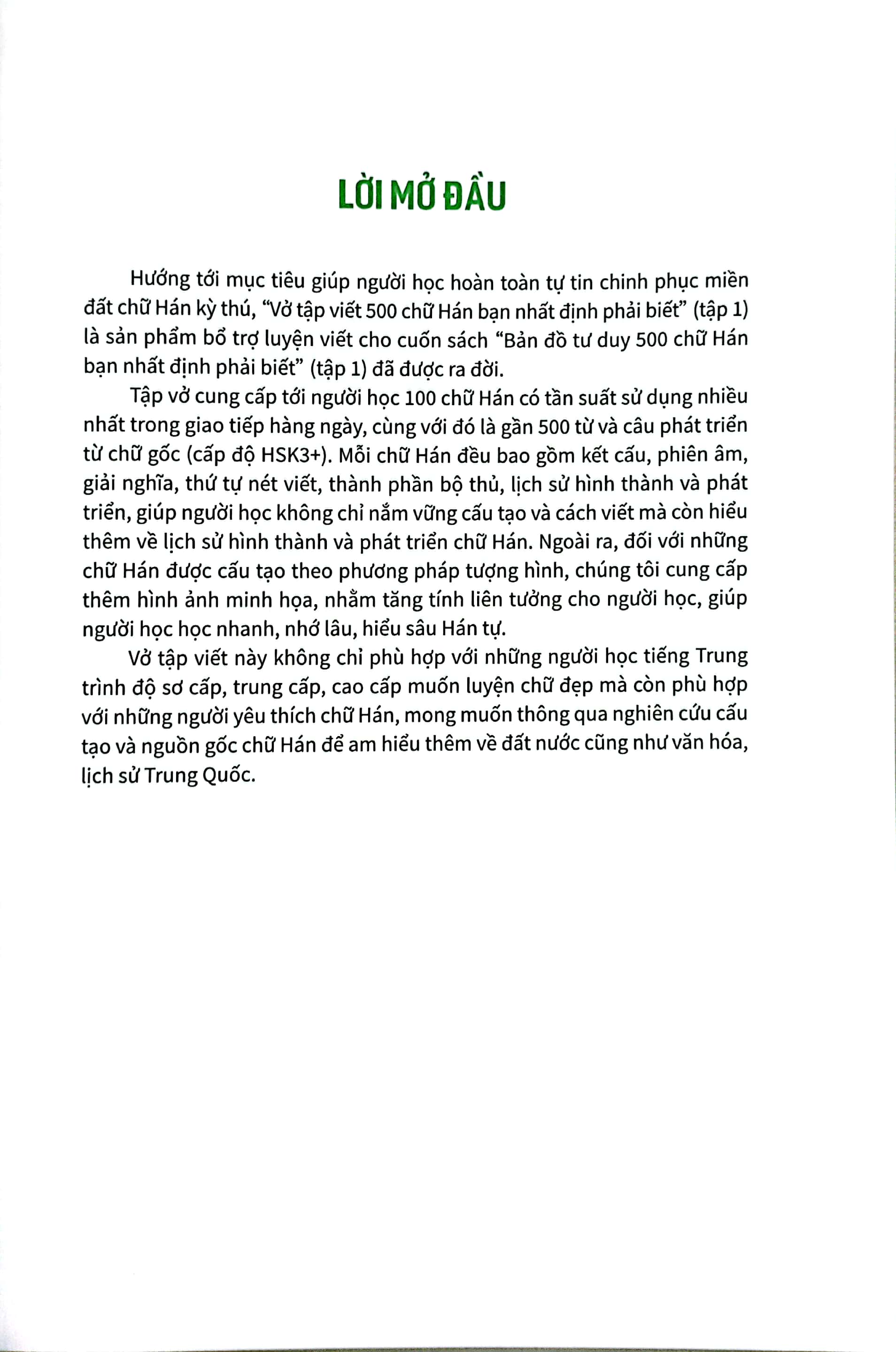 vở tập viết 500 chữ hán bạn nhất định phải biết - tập 1-d - Ảnh 3
