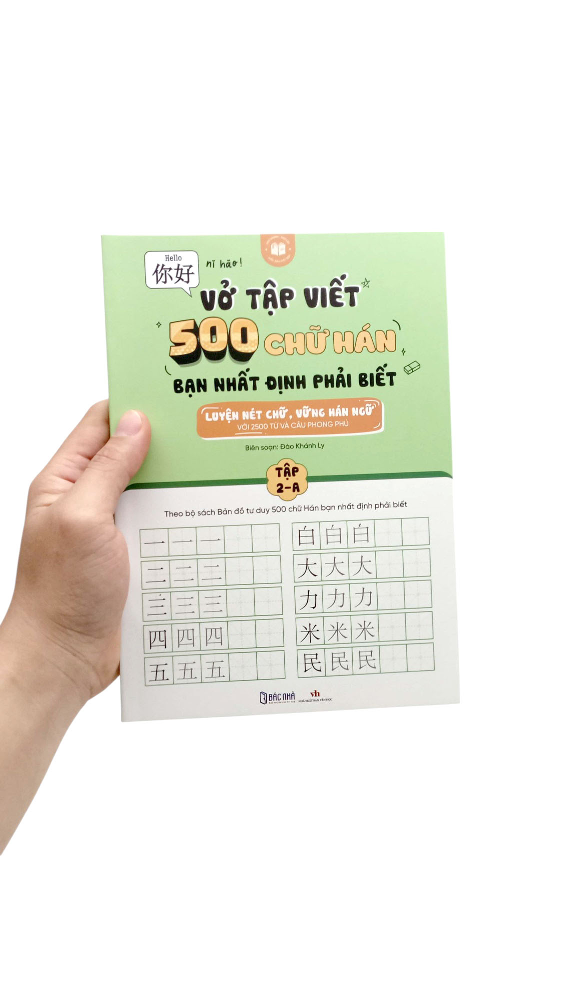 vở tập viết 500 chữ hán bạn nhất định phải biết - tập 2-a - Ảnh 8