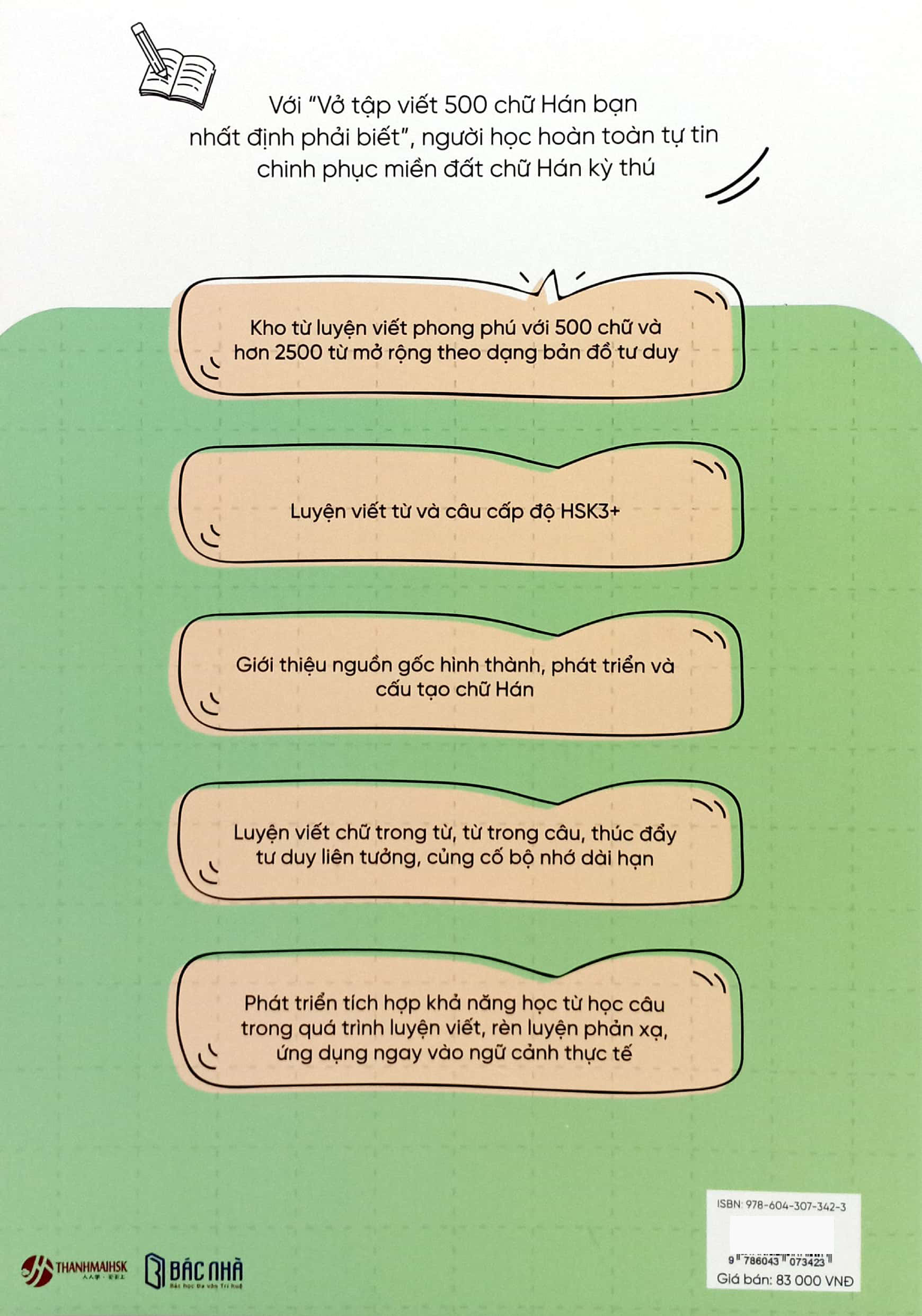 vở tập viết 500 chữ hán bạn nhất định phải biết - tập 2-d - Ảnh 7