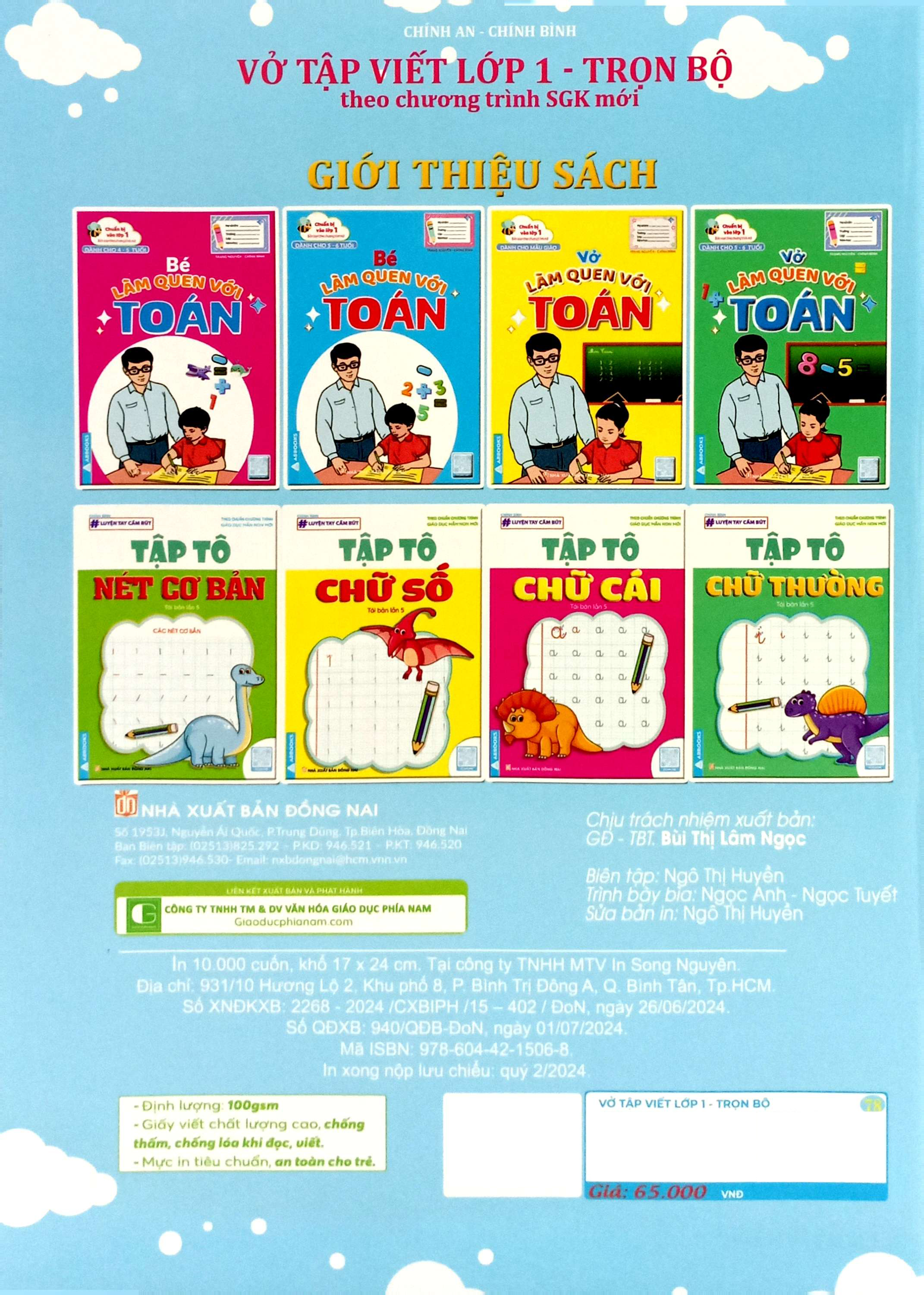 vở tập viết lớp 1 trọn bộ - theo chương trình sgk mới - Ảnh 7