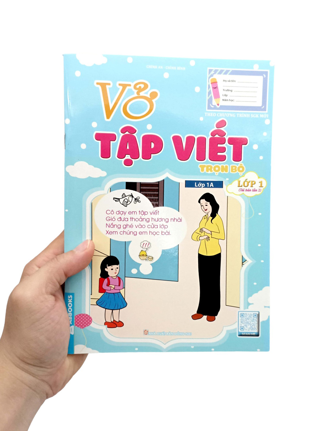 vở tập viết lớp 1 trọn bộ - theo chương trình sgk mới - Ảnh 8