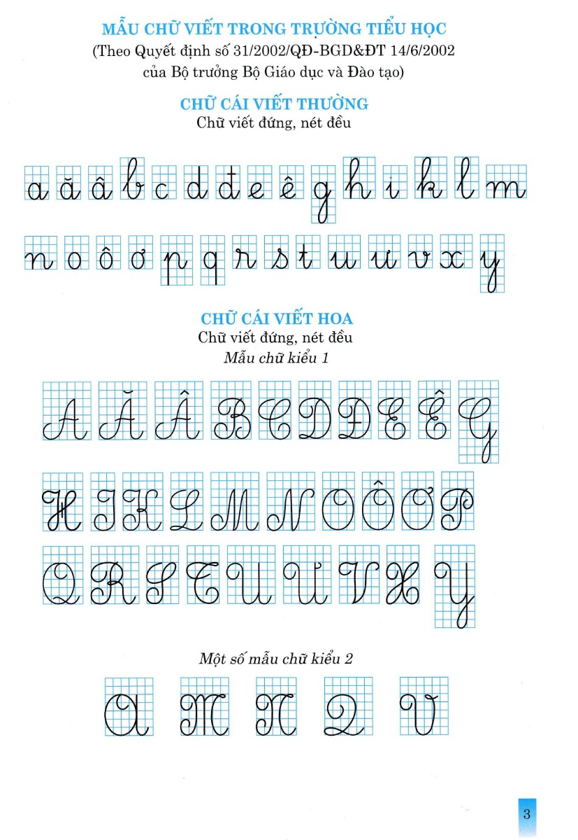 vở tập viết lớp 2 toàn tập (biên soạn theo chương trình giáo dục phổ thông mới) - Ảnh 3