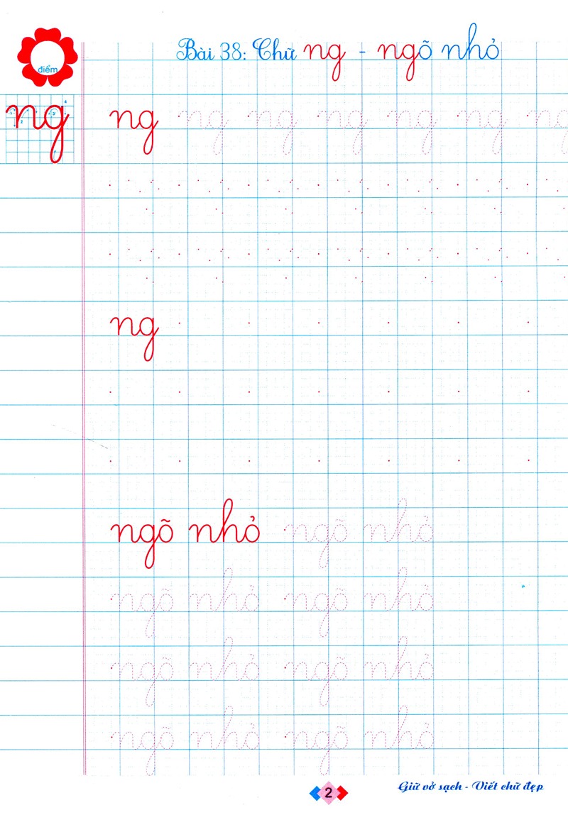 vở tập viết - tập 2 (tái bản 2024) - Ảnh 3