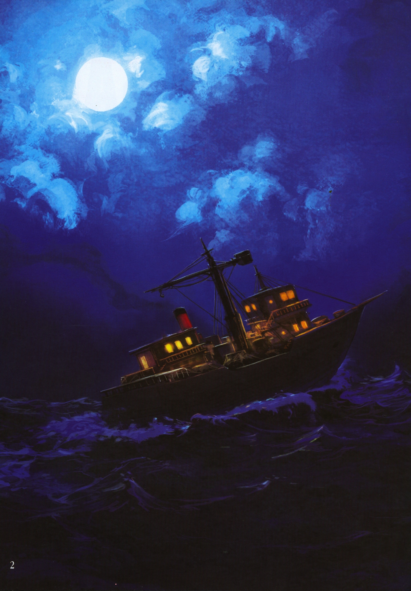 Vo Thi Sau - Ảnh 4