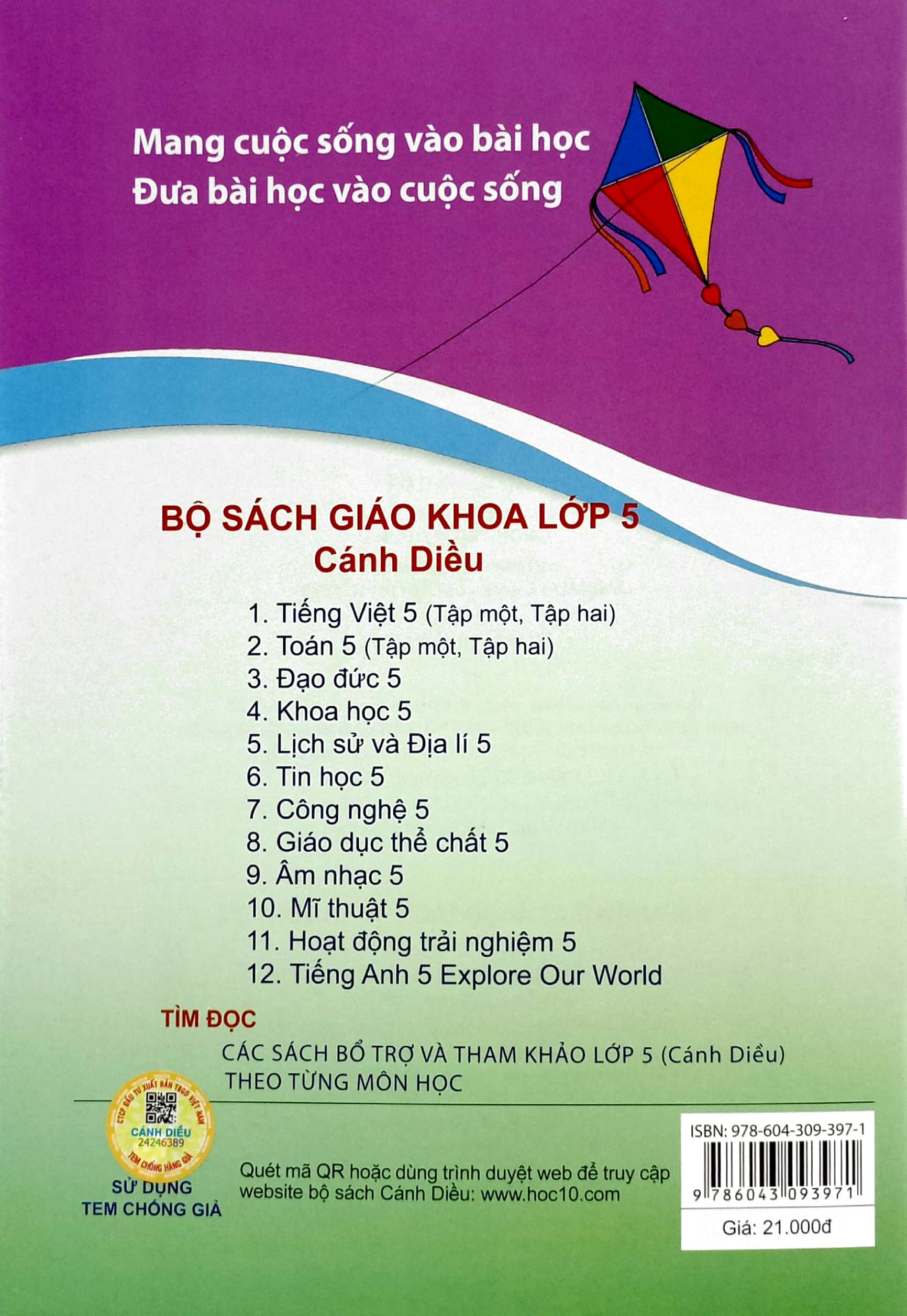 vở thực hành hoạt động trải nghiệm 5 (cánh diều) (chuẩn) - Ảnh 7