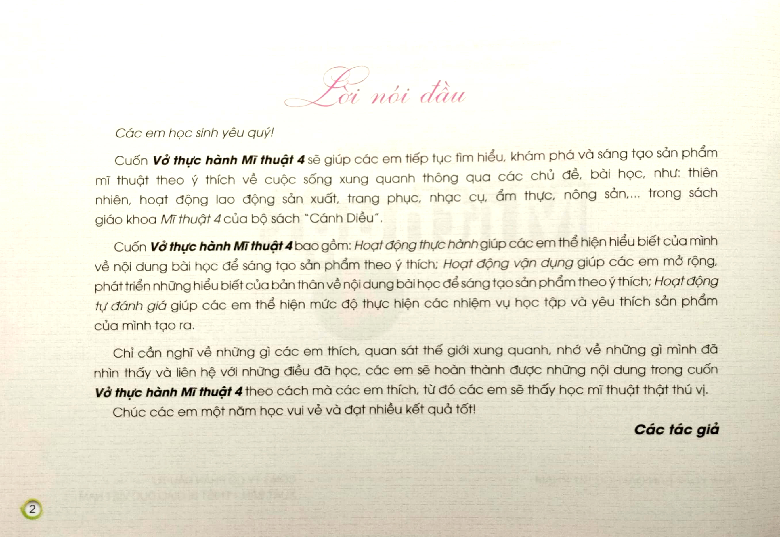 vở thực hành mĩ thuật 4 (cánh diều) (chuẩn) - Ảnh 3