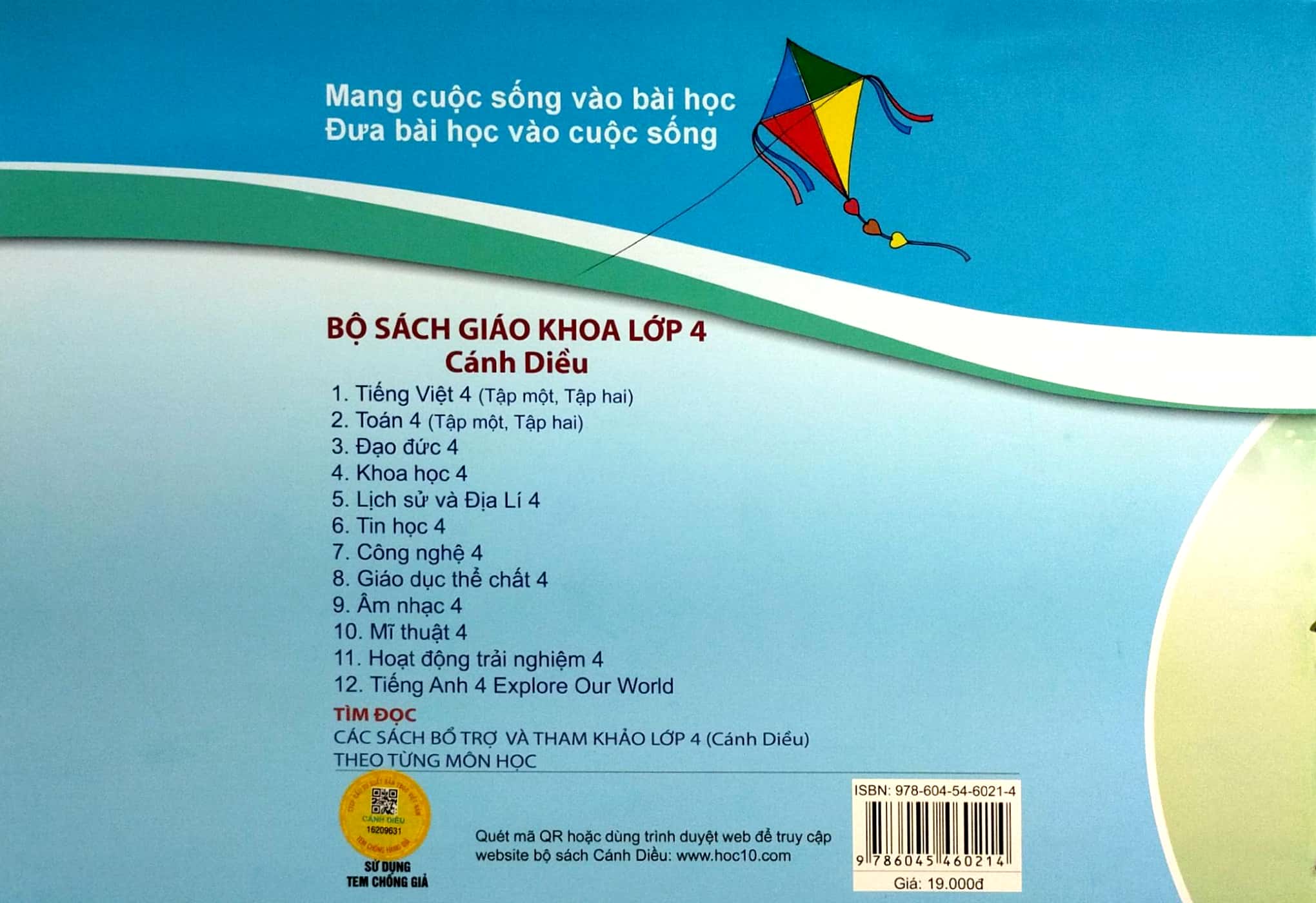 vở thực hành mĩ thuật 4 (cánh diều) (chuẩn) - Ảnh 7