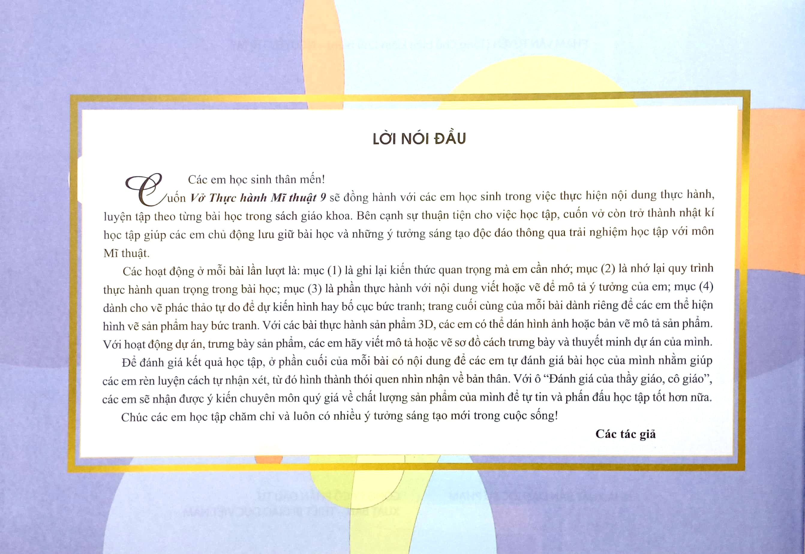 vở thực hành mĩ thuật 9 (cánh diều) (chuẩn) - Ảnh 4