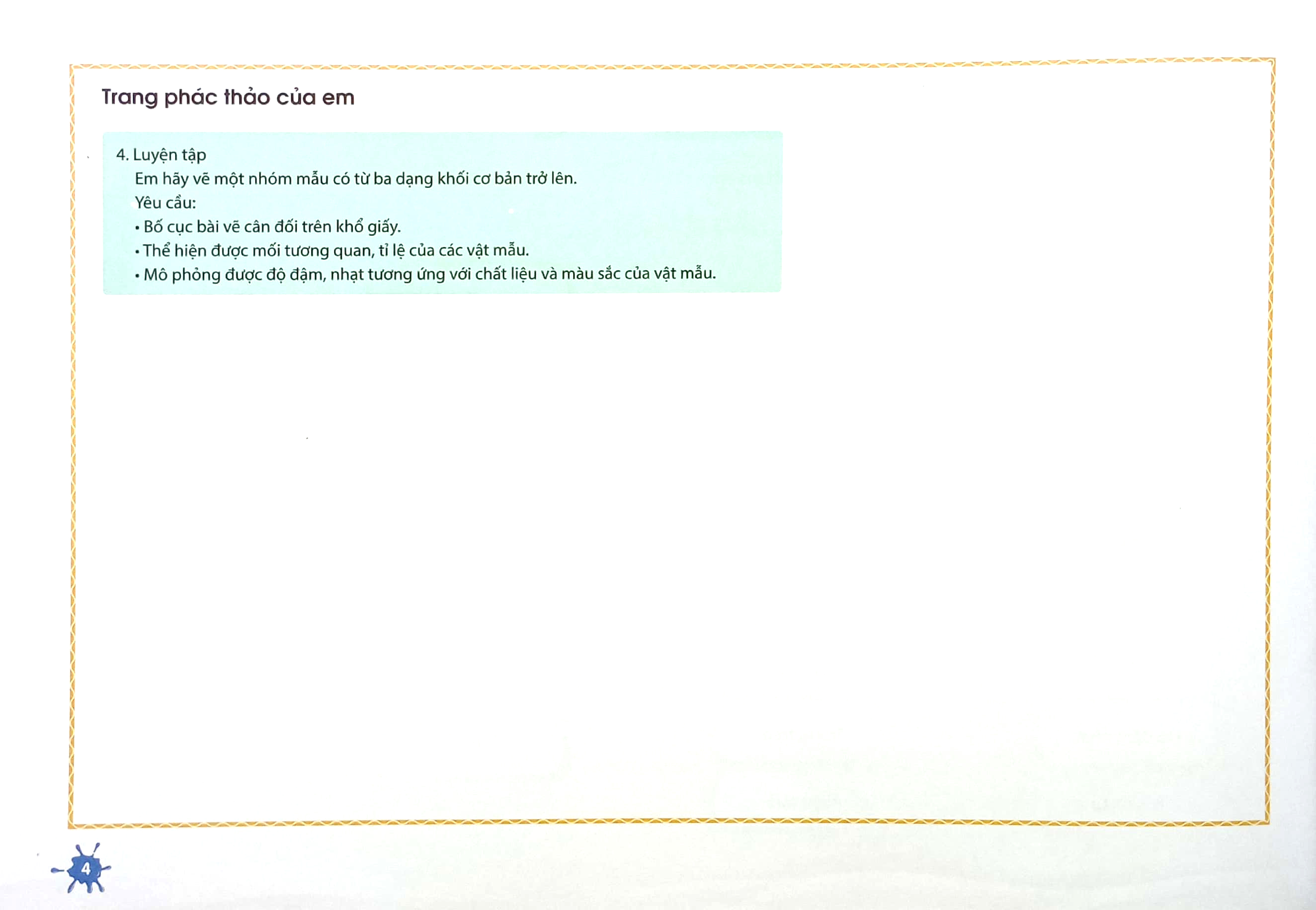 vở thực hành mĩ thuật 9 (cánh diều) (chuẩn) - Ảnh 6