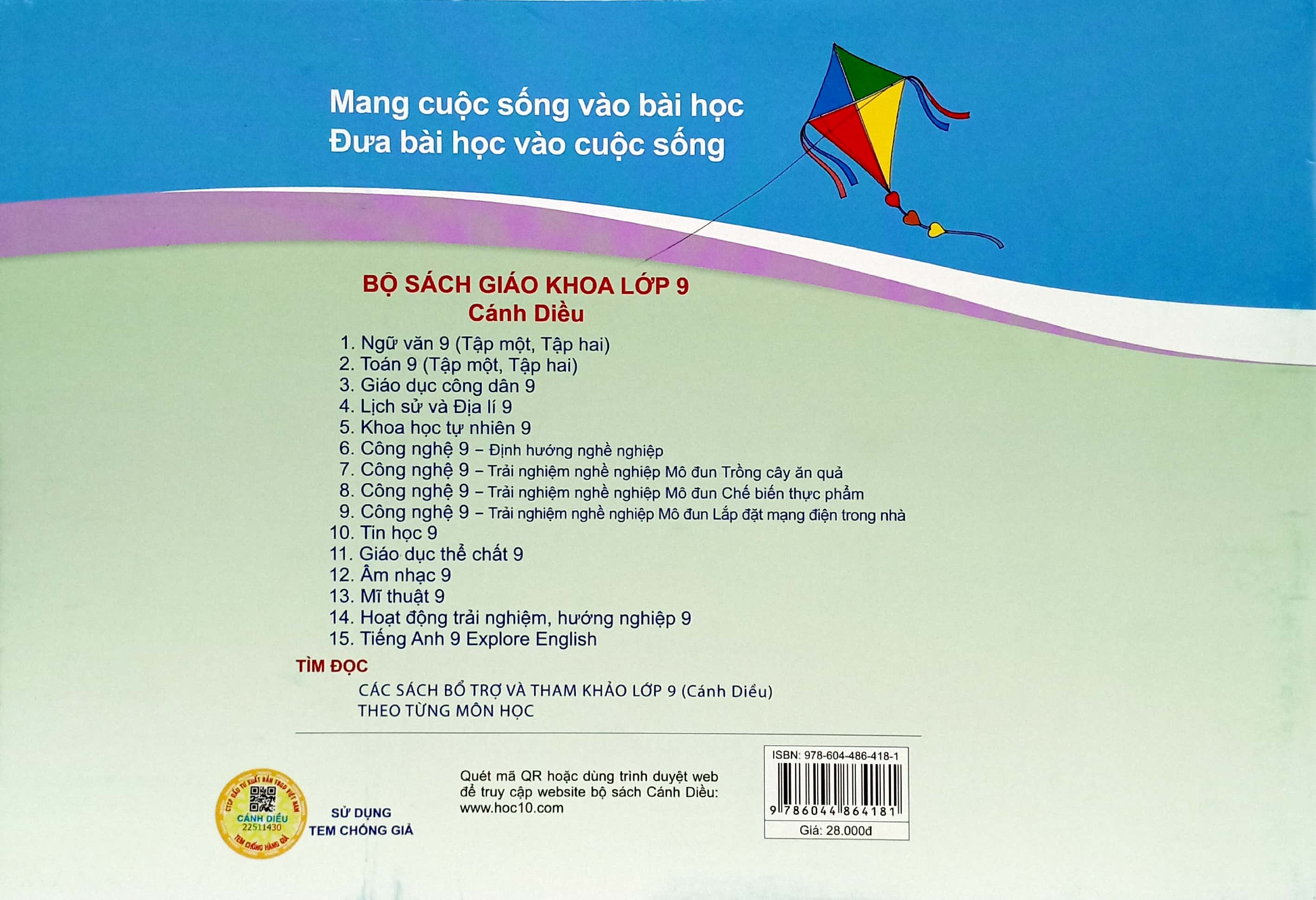 vở thực hành mĩ thuật 9 (cánh diều) (chuẩn) - Ảnh 7