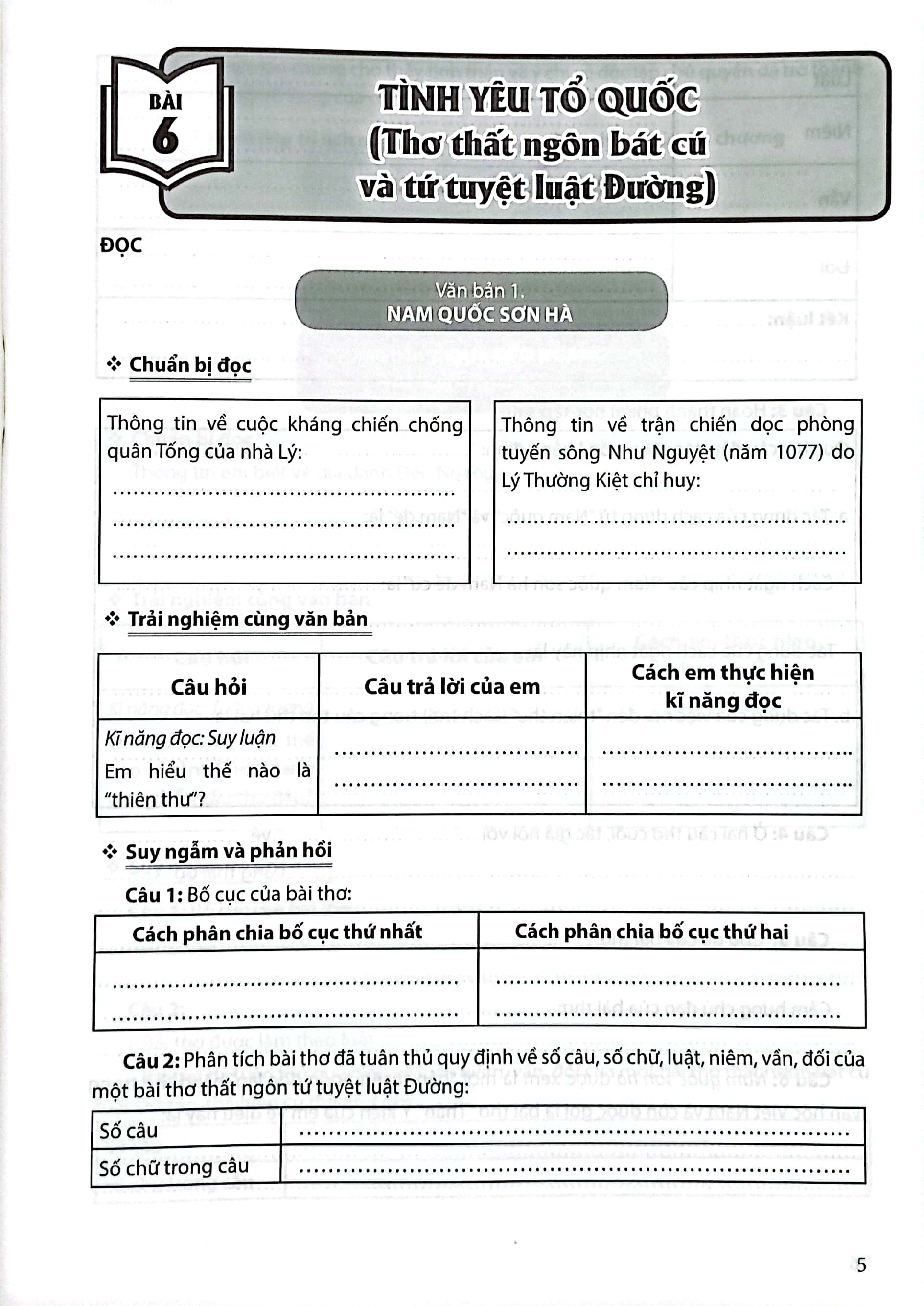 vở thực hành ngữ văn 8 - tập 2 (chân trời) - Ảnh 5