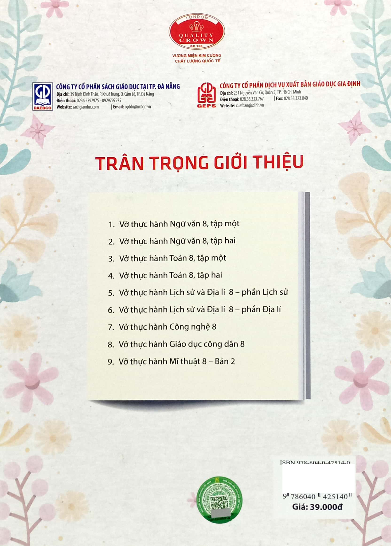 vở thực hành ngữ văn 8 - tập 2 (chân trời) - Ảnh 7