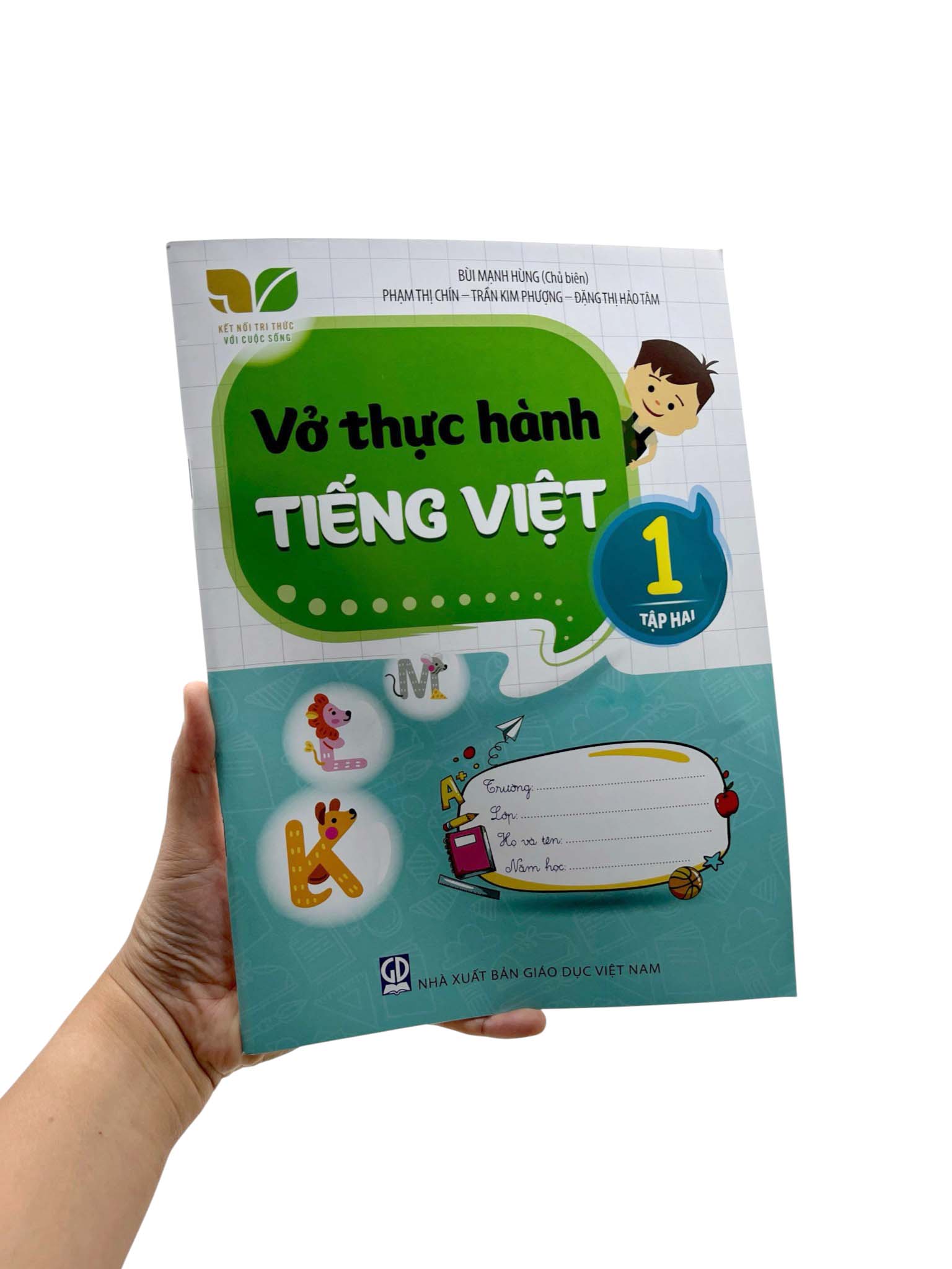 Vở Thực Hành Tiếng Việt 1 - Tập 2 (Kết Nối) (Chuẩn) - Ảnh 7