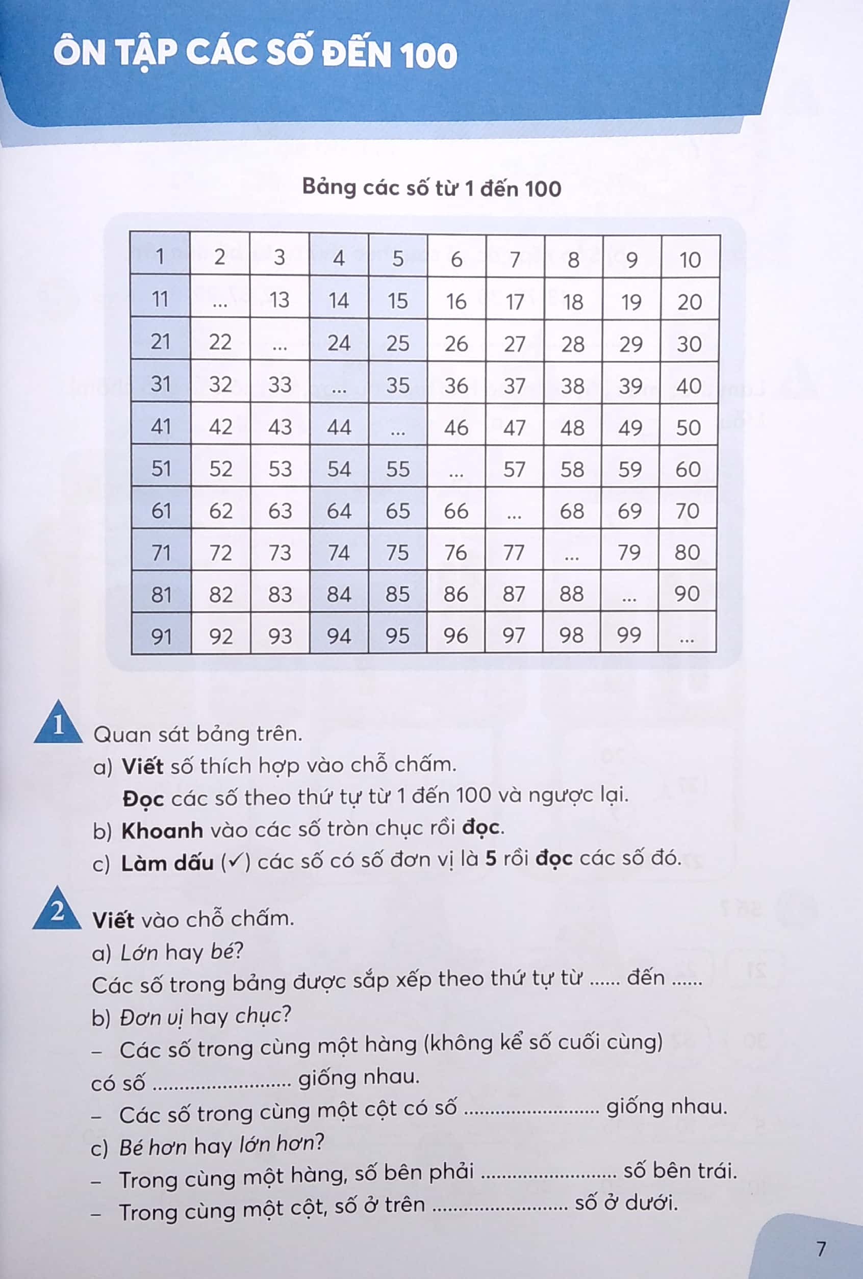 vở thực hành toán lớp 2 - tập 1 (bộ sách chân trời sáng tạo) (2023) - Ảnh 5