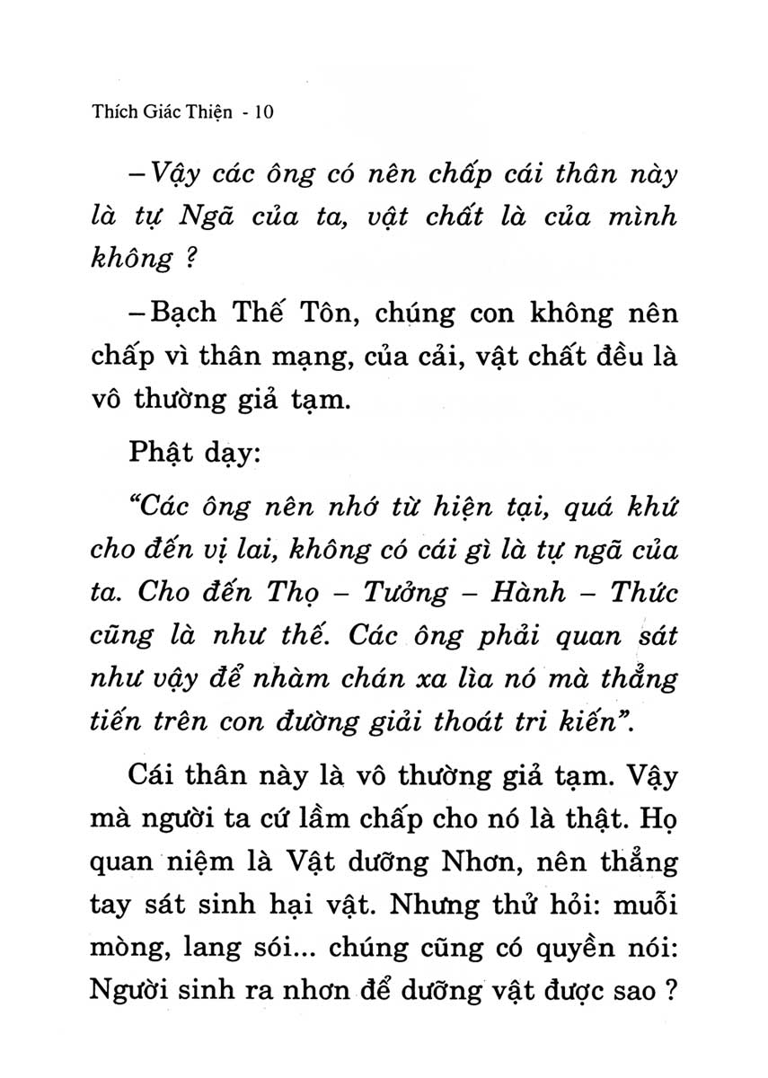 vô thường - Ảnh 10