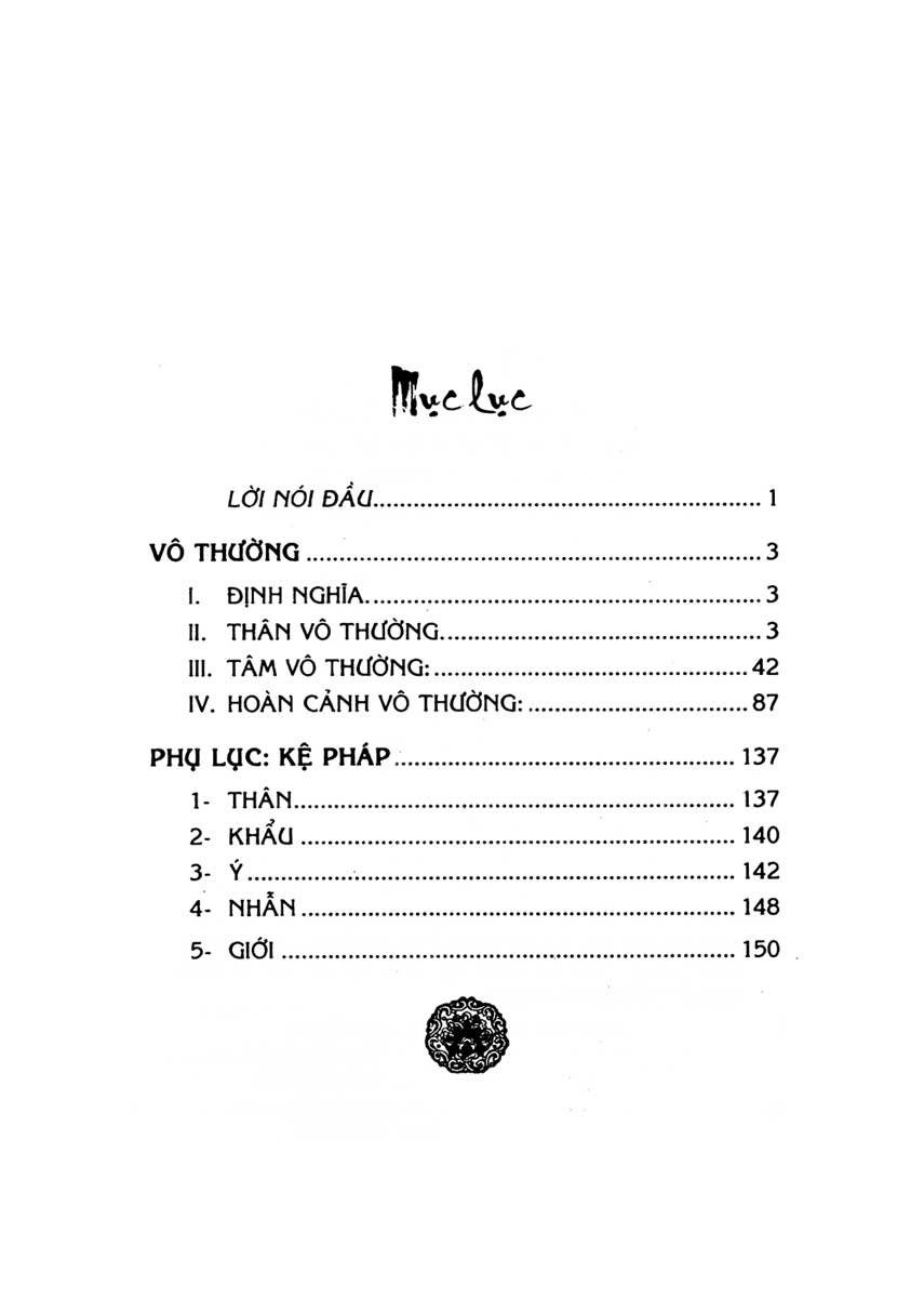 vô thường - Ảnh 2