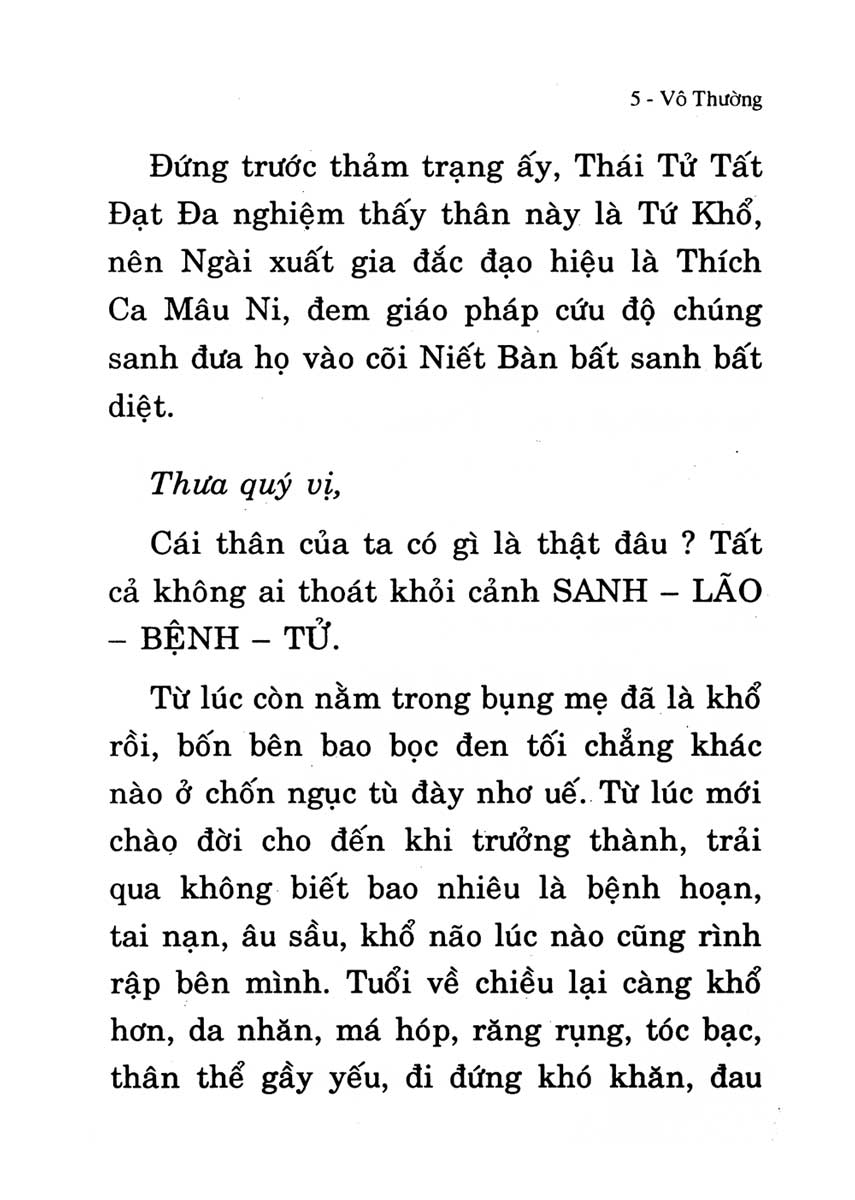 vô thường - Ảnh 5