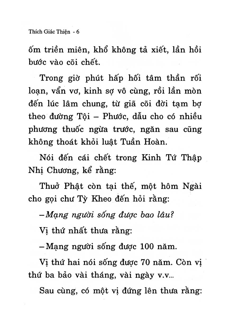 vô thường - Ảnh 6