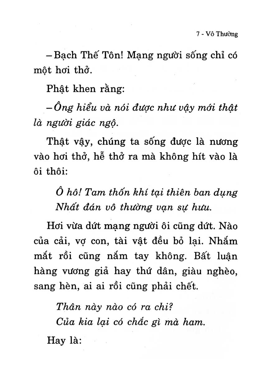vô thường - Ảnh 7