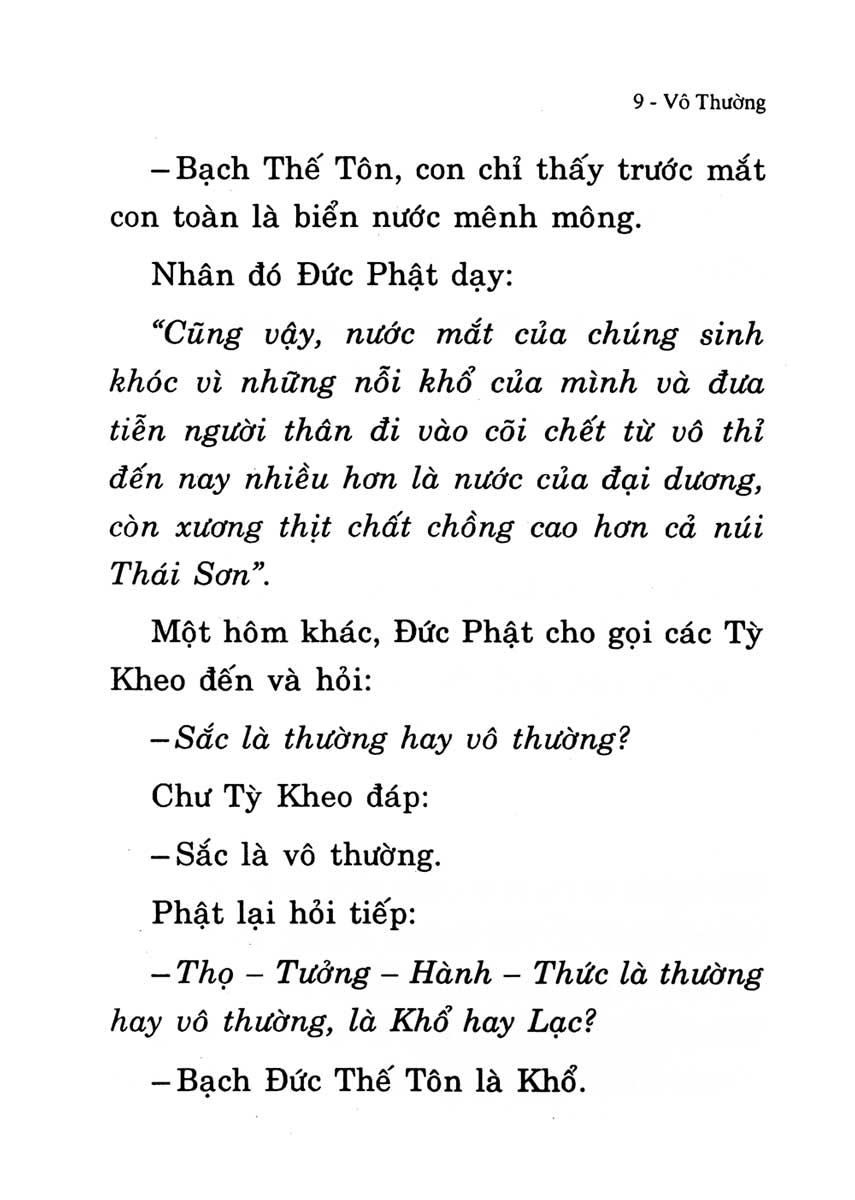 vô thường - Ảnh 9