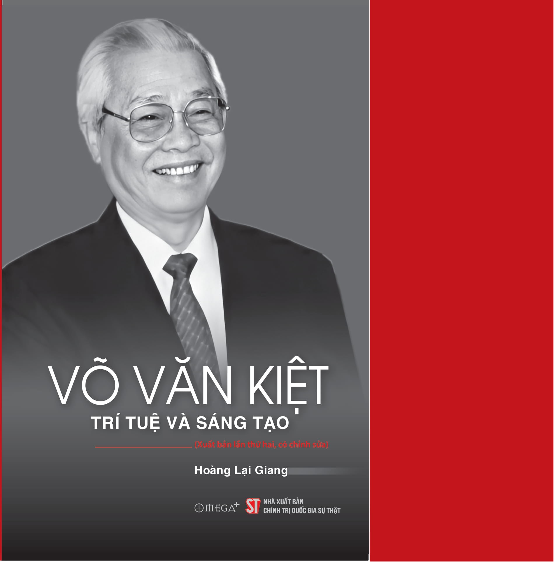 Võ Văn Kiệt - Trí Tuệ Và Sáng Tạo - Ảnh 3