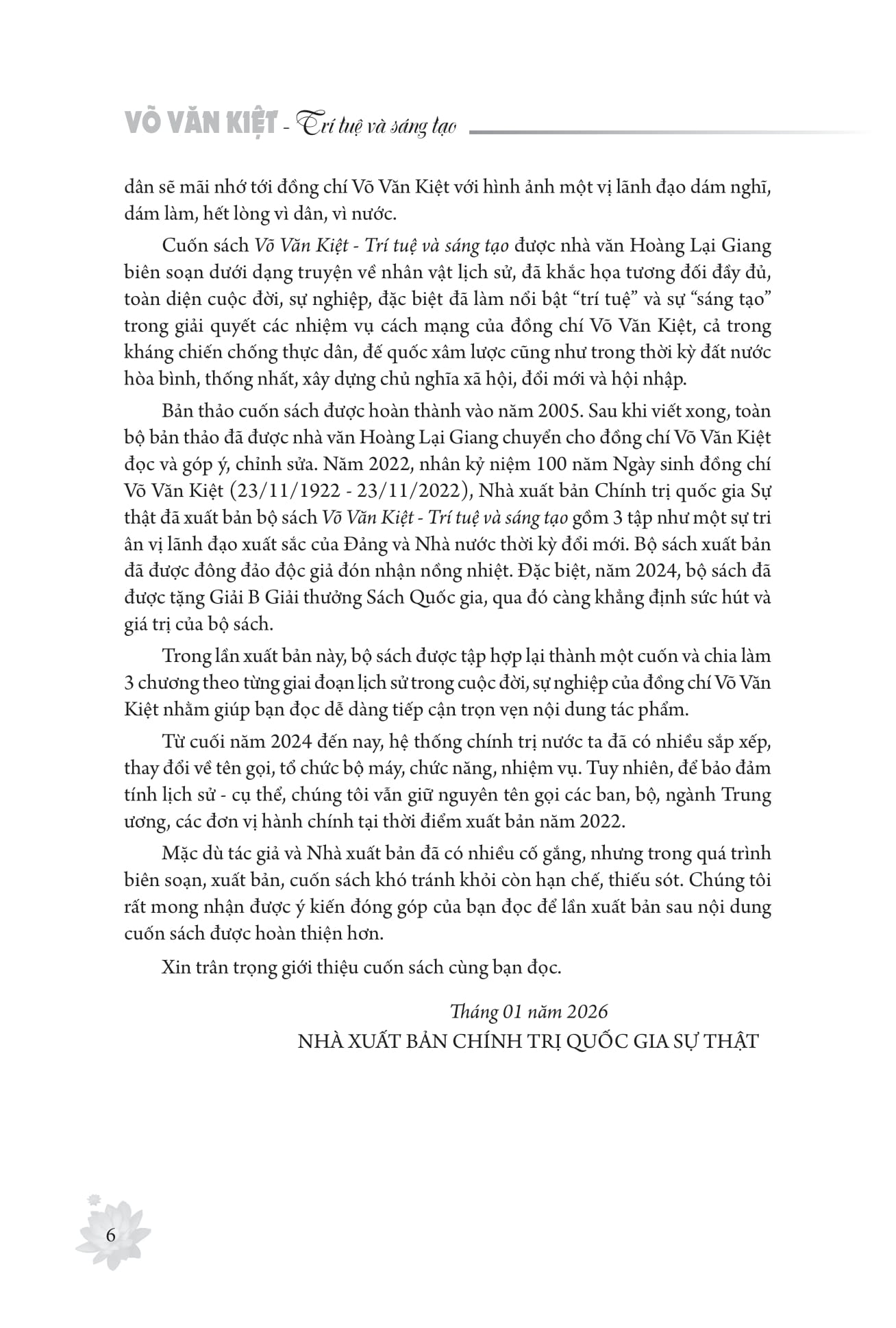 Võ Văn Kiệt - Trí Tuệ Và Sáng Tạo - Ảnh 5