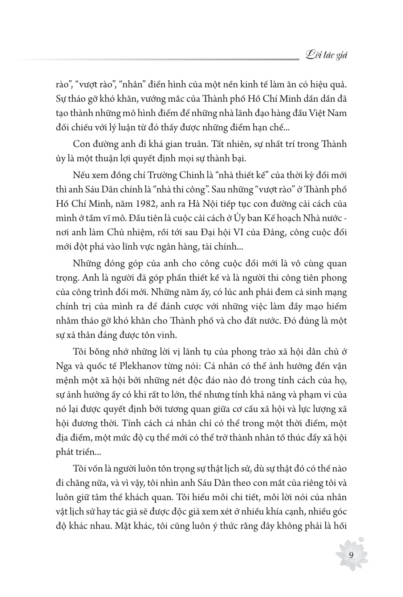 Võ Văn Kiệt - Trí Tuệ Và Sáng Tạo - Ảnh 8