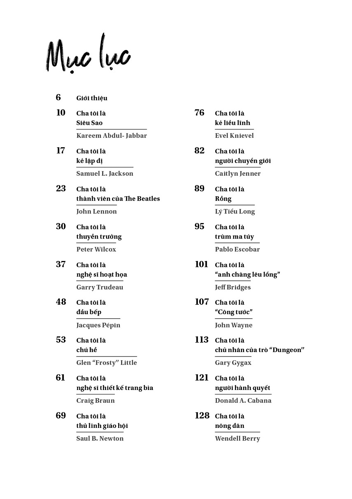 với tôi cha chỉ là cha - những câu chuyện trưởng thành cùng người cha nổi tiếng - Ảnh 3