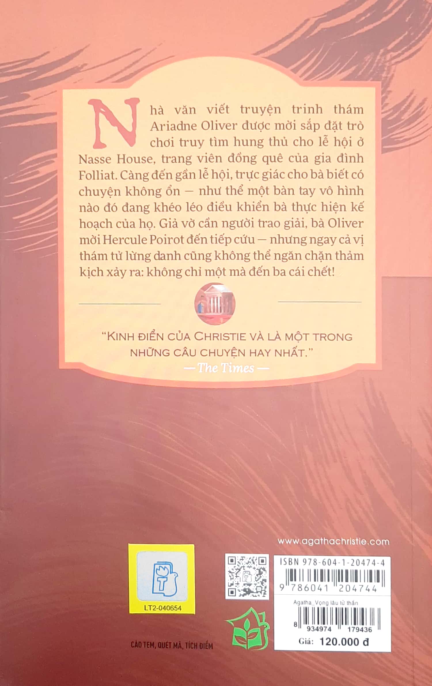 vọng lâu tử thần - dead man's folly - Ảnh 7