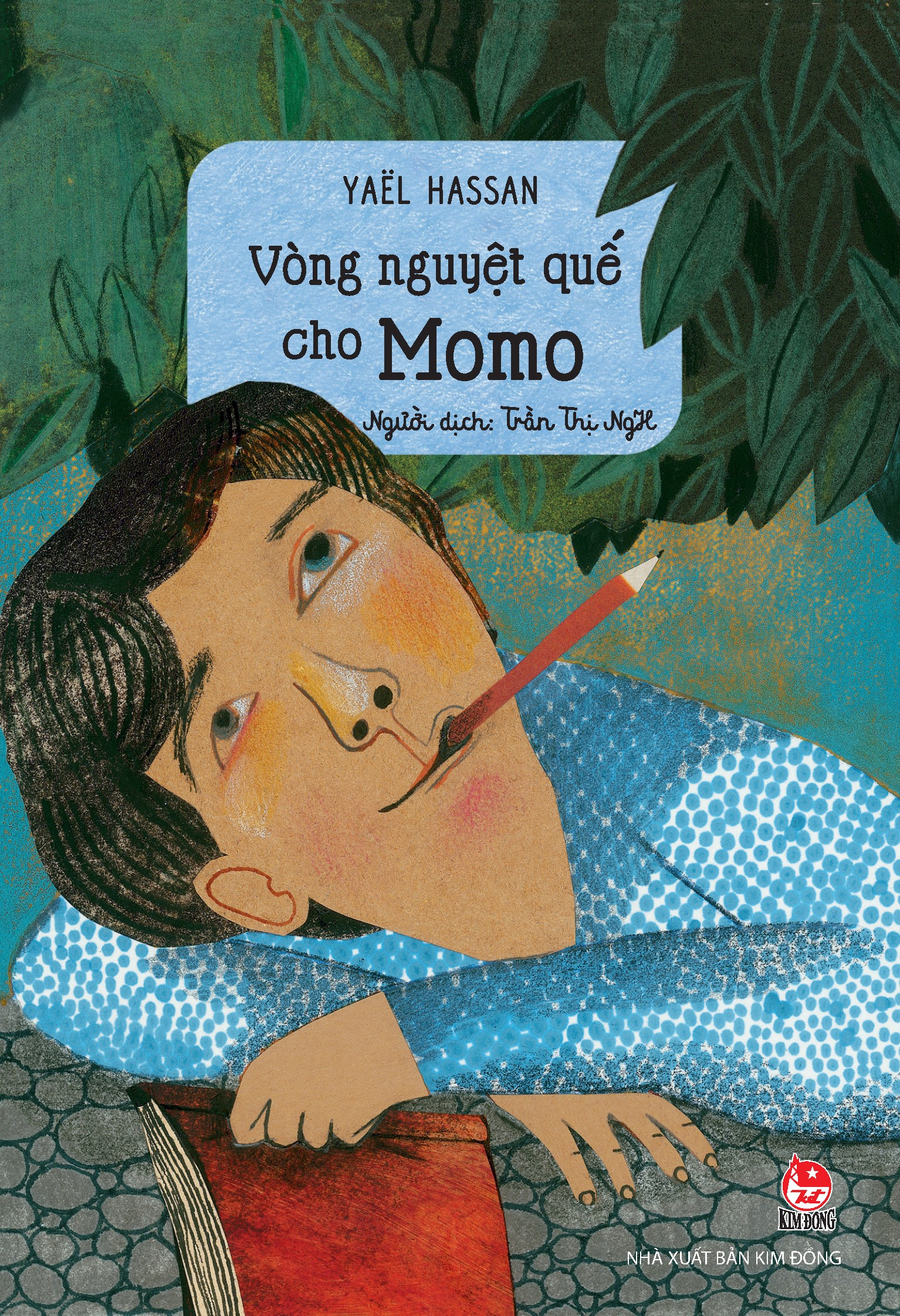 vòng nguyệt quế cho momo - Ảnh 2