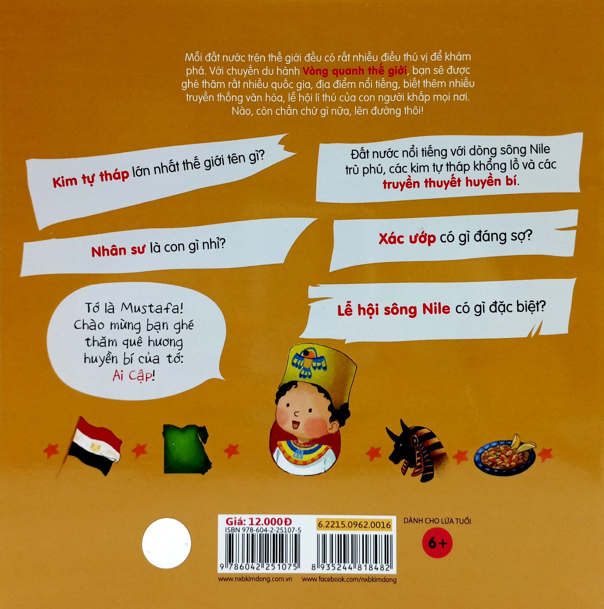 vòng quanh thế giới - ai cập (tái bản 2019) - Ảnh 6