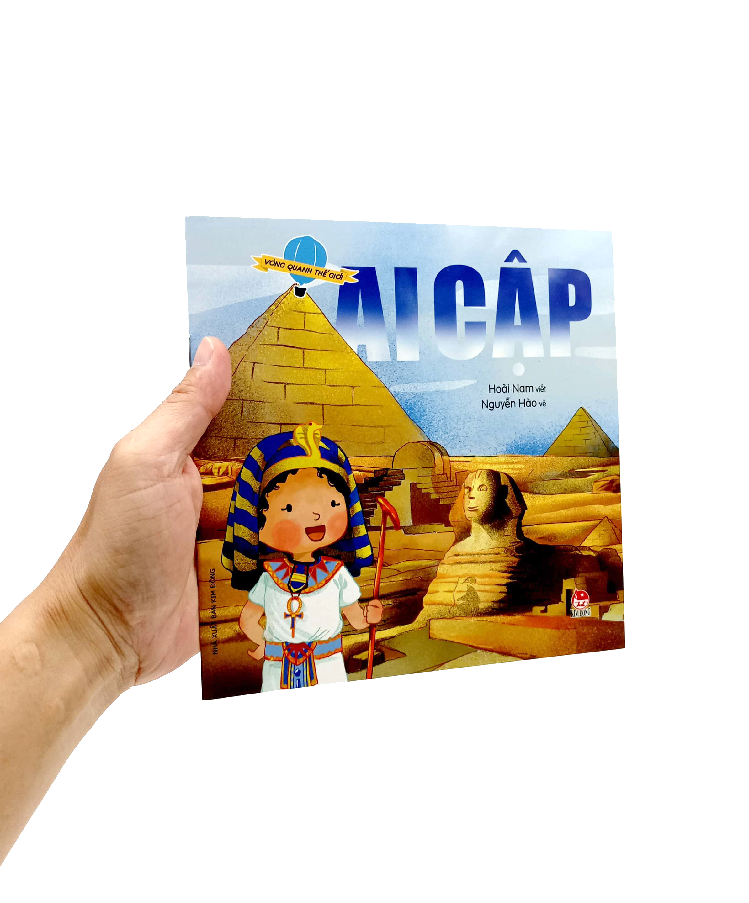 vòng quanh thế giới - ai cập (tái bản 2019) - Ảnh 7