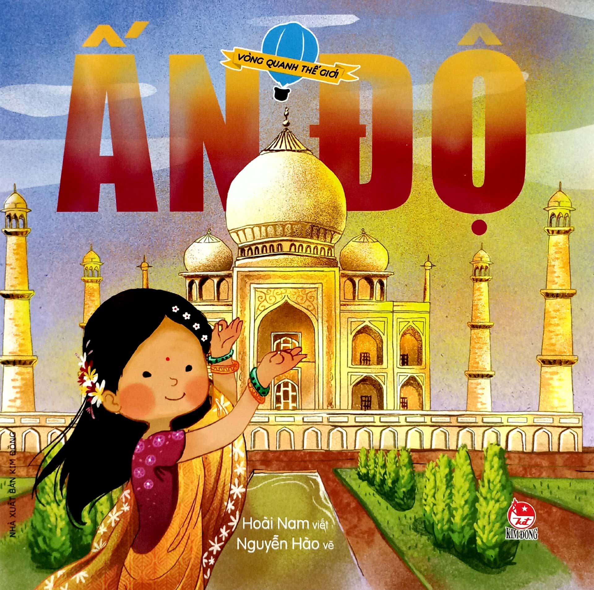 vòng quanh thế giới - ấn độ (tái bản 2019) - Ảnh 2