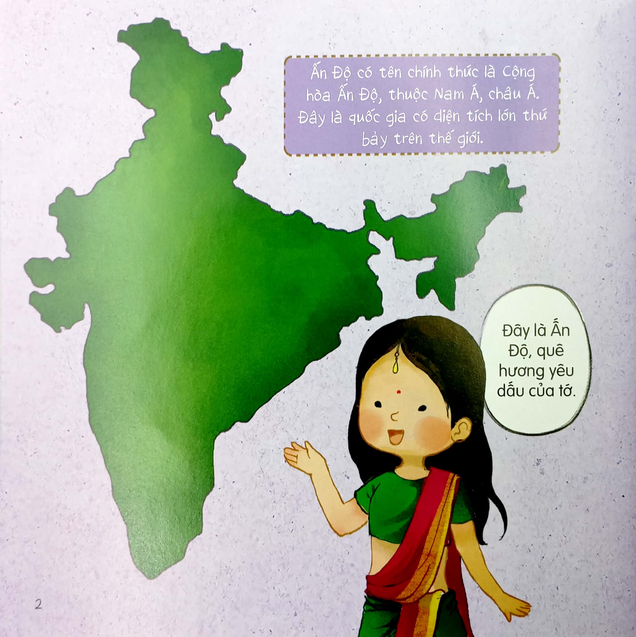 vòng quanh thế giới - ấn độ (tái bản 2019) - Ảnh 3