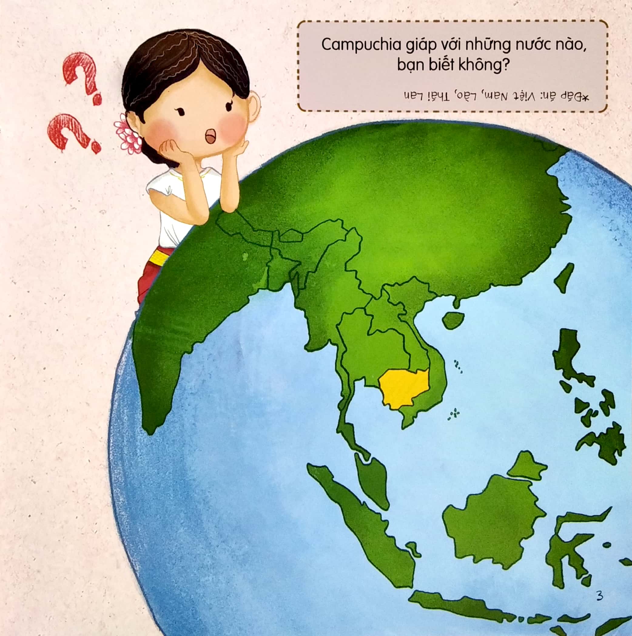 vòng quanh thế giới - campuchia (tái bản 2019) - Ảnh 4