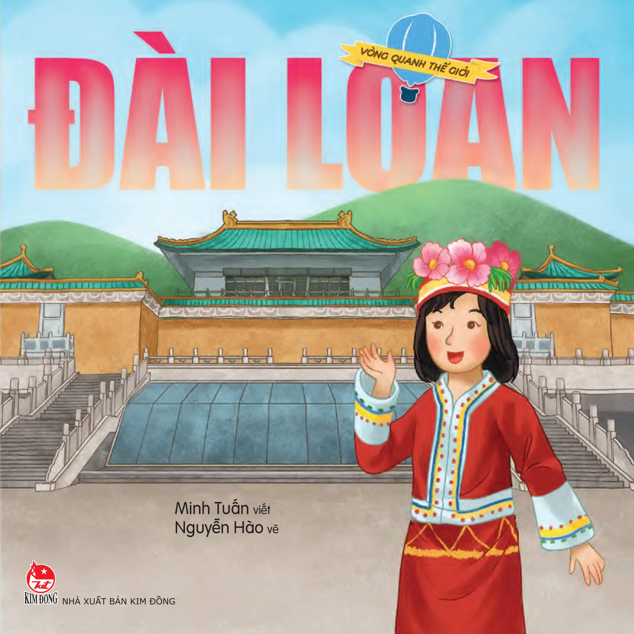 vòng quanh thế giới - đài loan - Ảnh 2