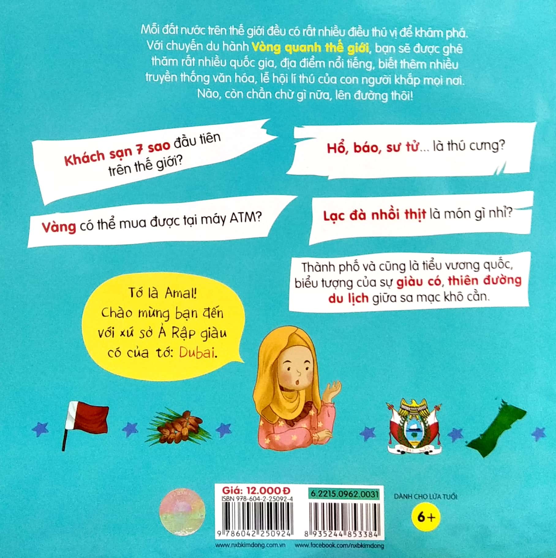 vòng quanh thế giới - dubai - Ảnh 7