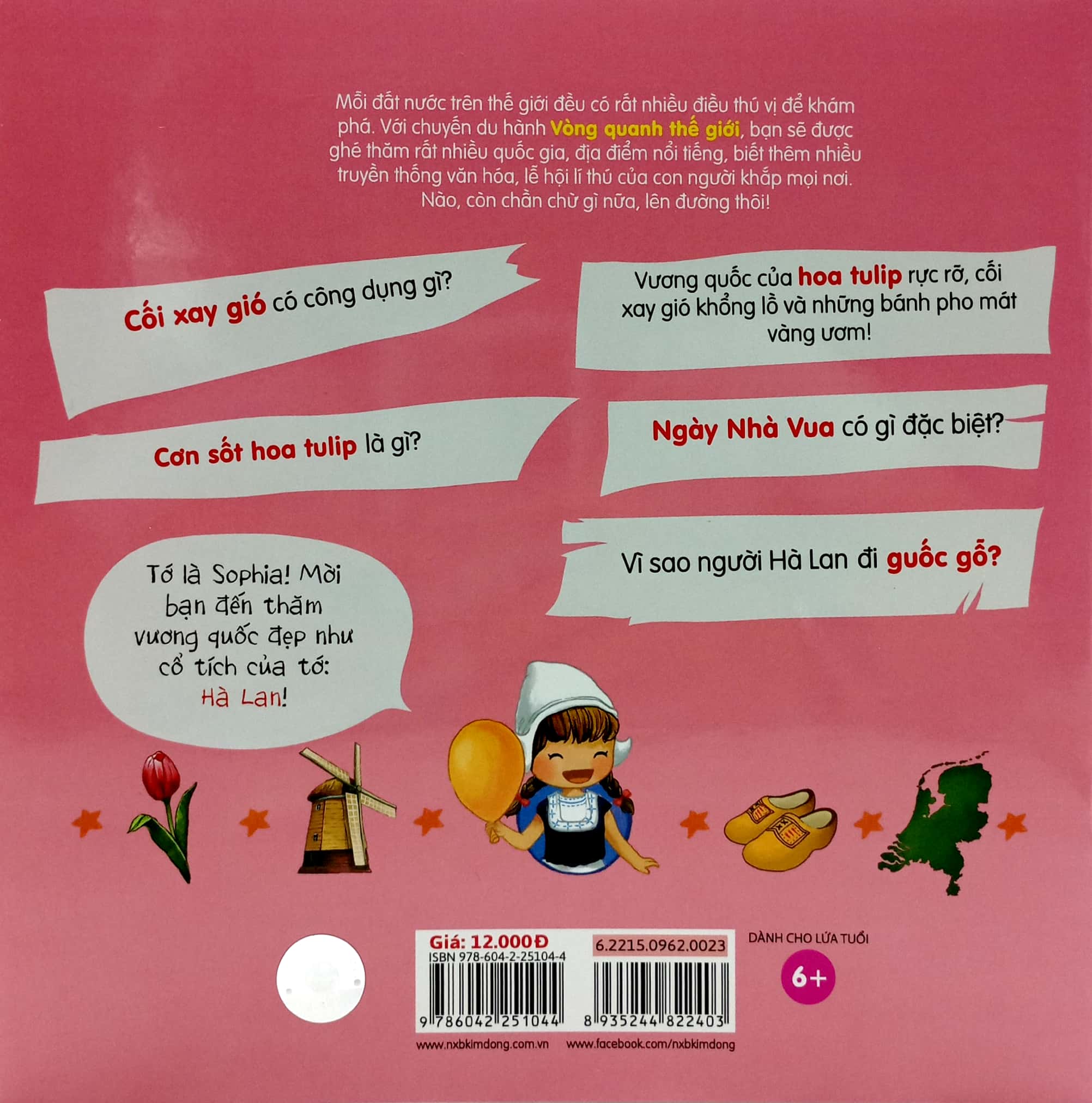 vòng quanh thế giới - hà lan (tái bản 2019) - Ảnh 6