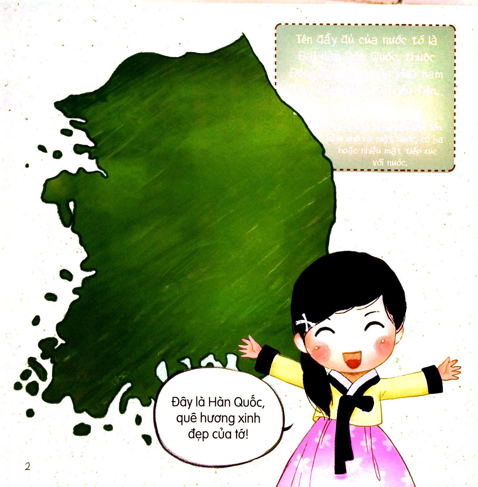 Vòng Quanh Thế Giới - Hàn Quốc - Ảnh 2