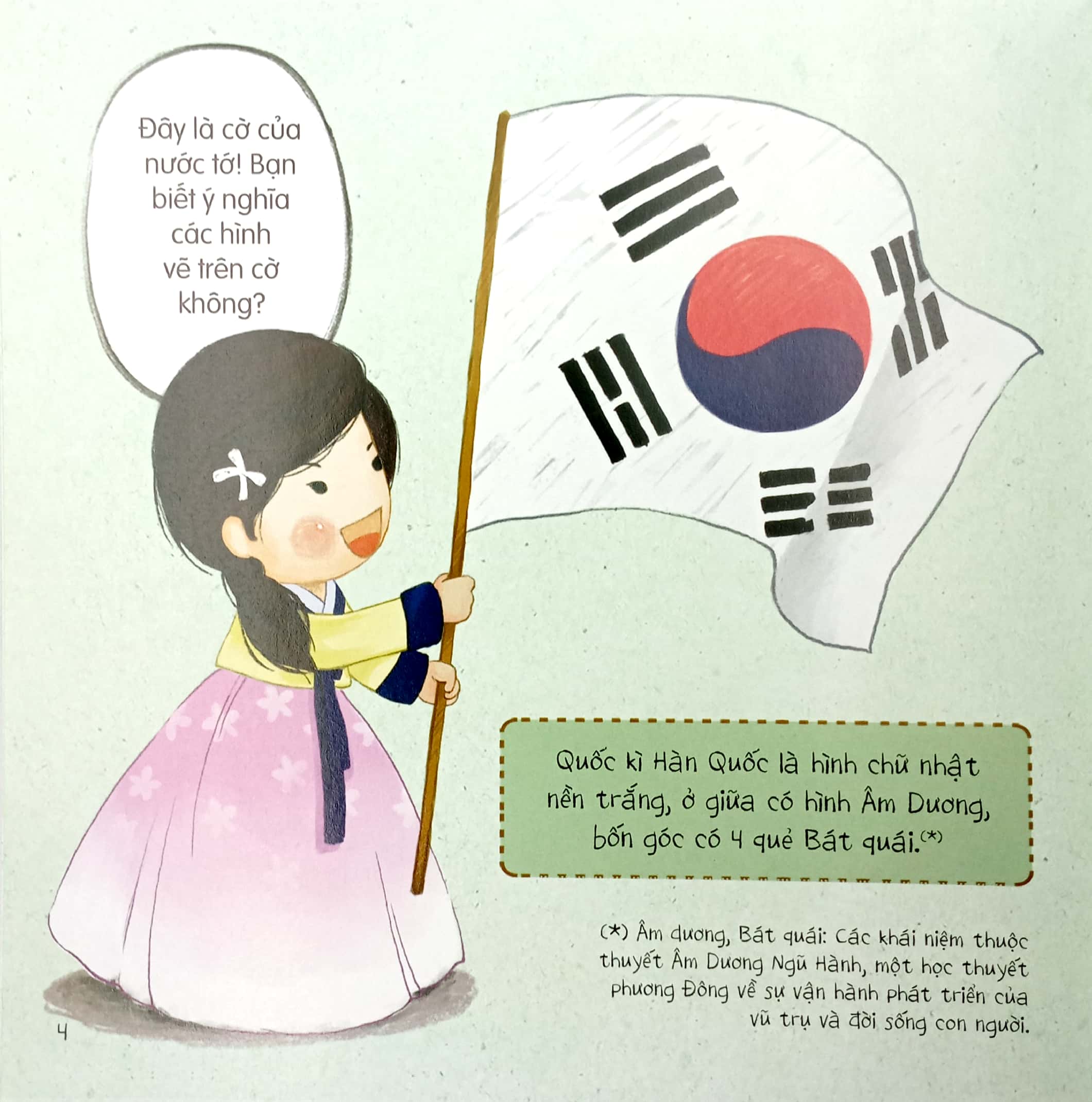 vòng quanh thế giới - hàn quốc (tái bản 2019) - Ảnh 5