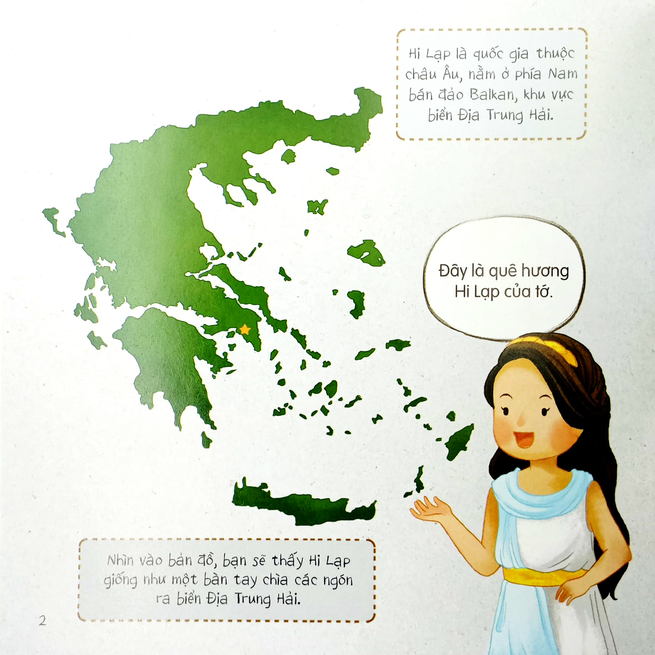 vòng quanh thế giới - hi lạp - Ảnh 3