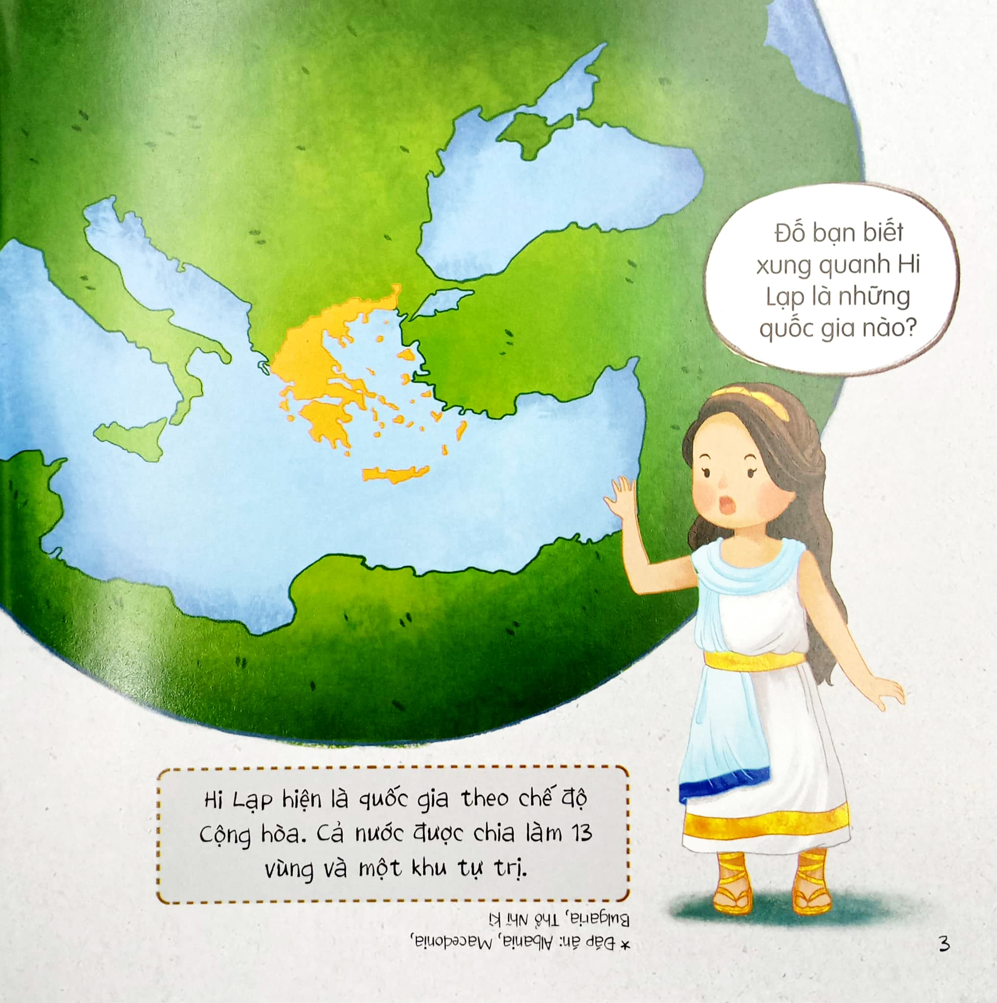 vòng quanh thế giới - hi lạp - Ảnh 4