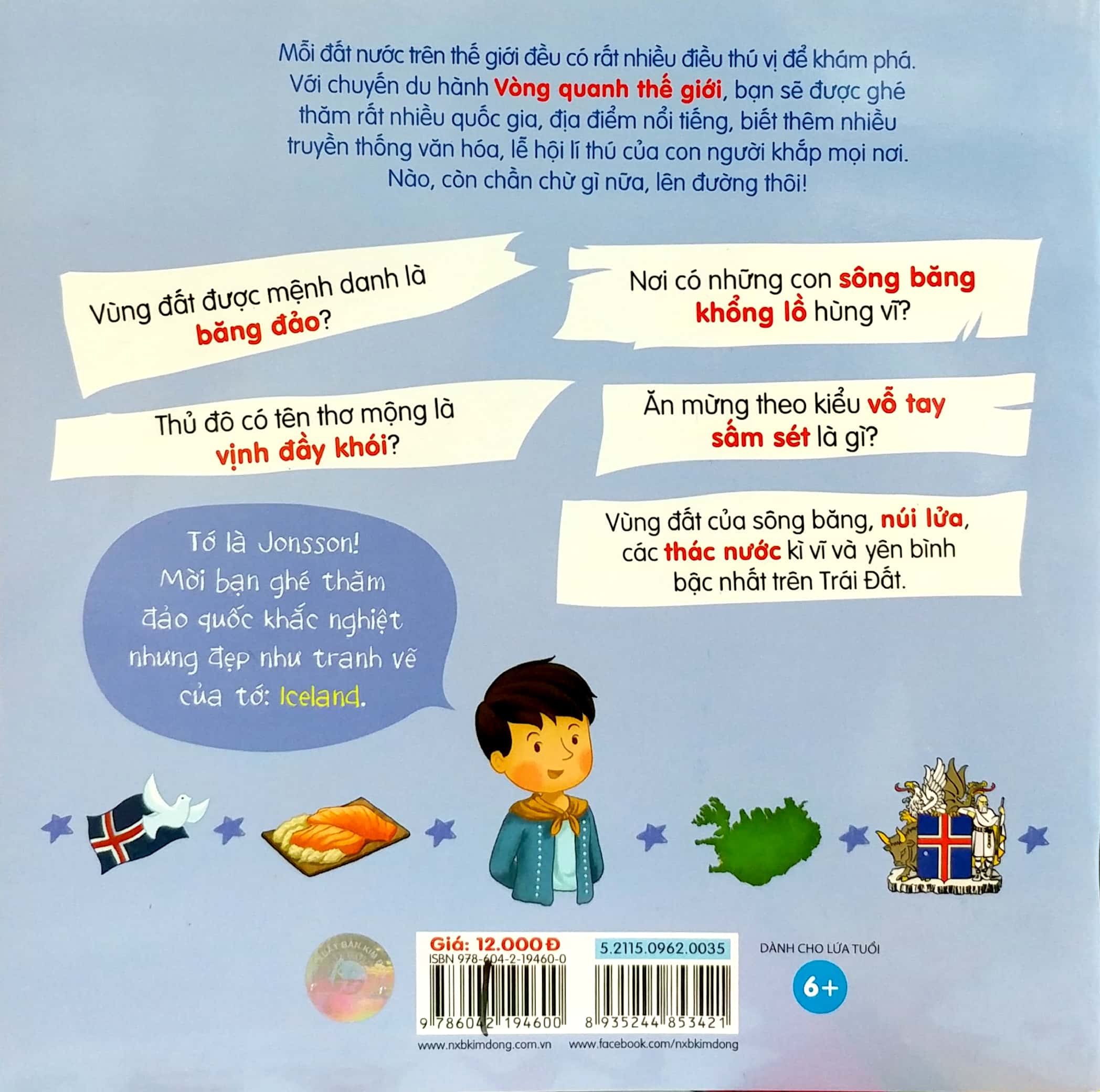 vòng quanh thế giới - iceland - Ảnh 3