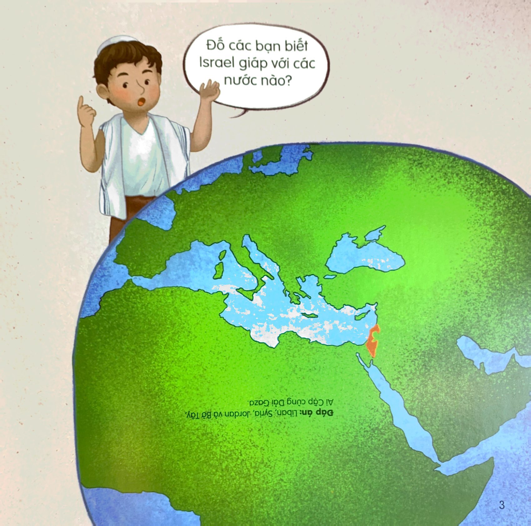 vòng quanh thế giới - israel - Ảnh 5